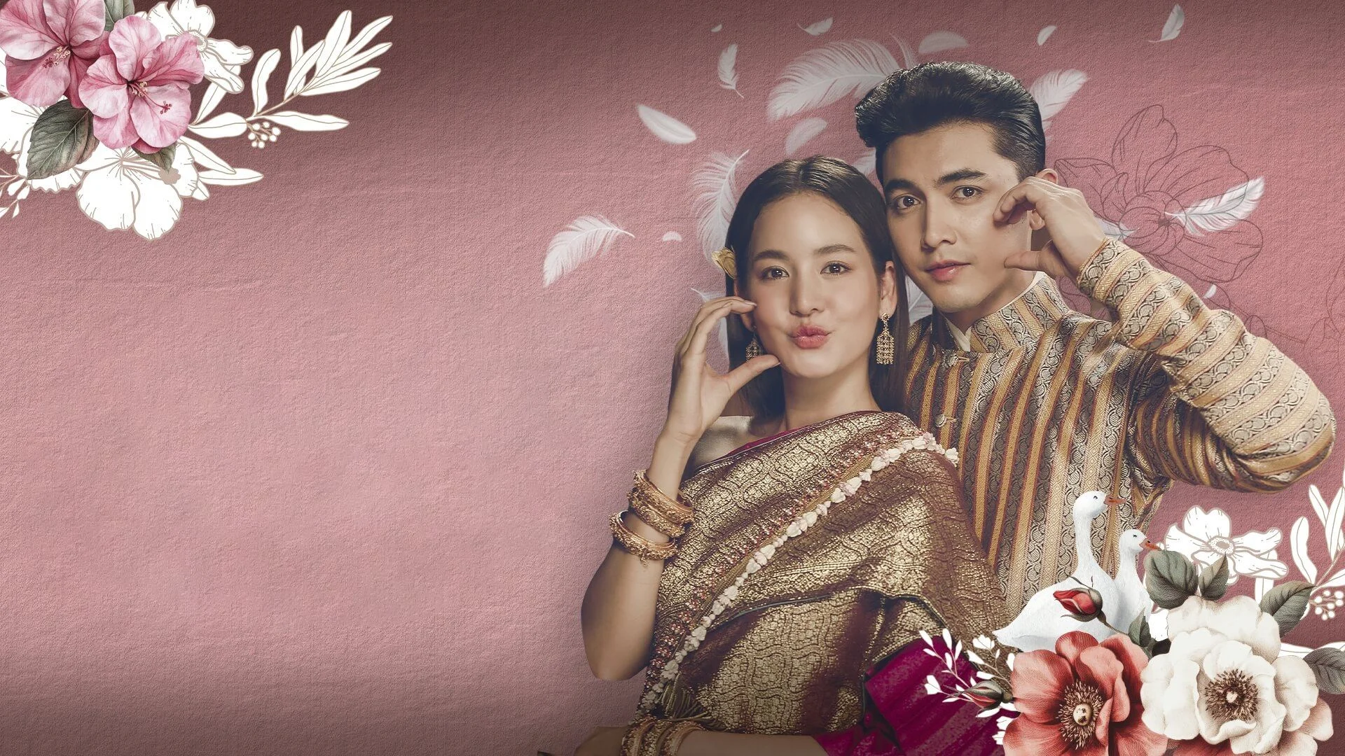 Chàng Ơi Ta Là Ngỗng Không Phải Thiên Nga - Good Heavens I'm A Goose Not A Swan