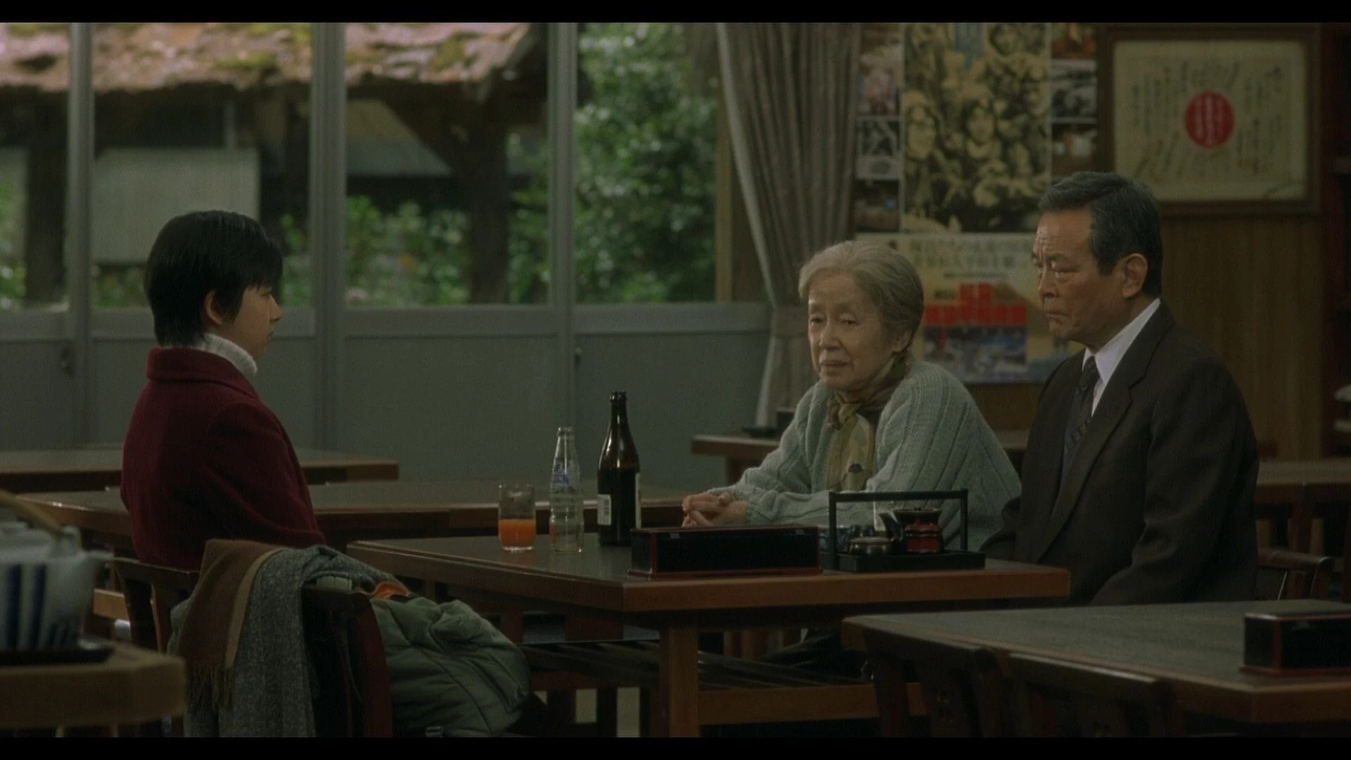 Đom Đóm - The Firefly