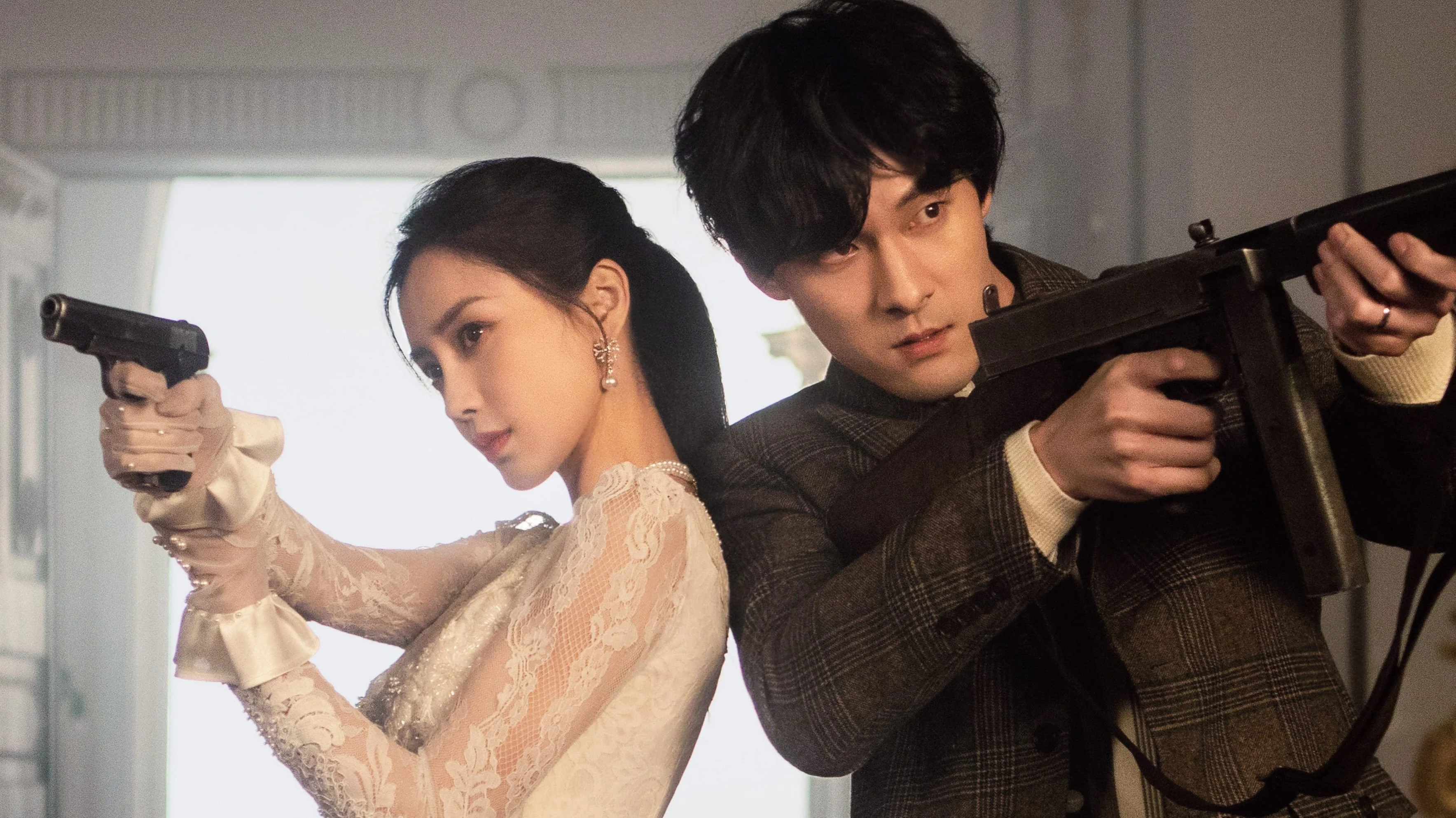 Mạn Ảnh Tầm Tung - Back For You