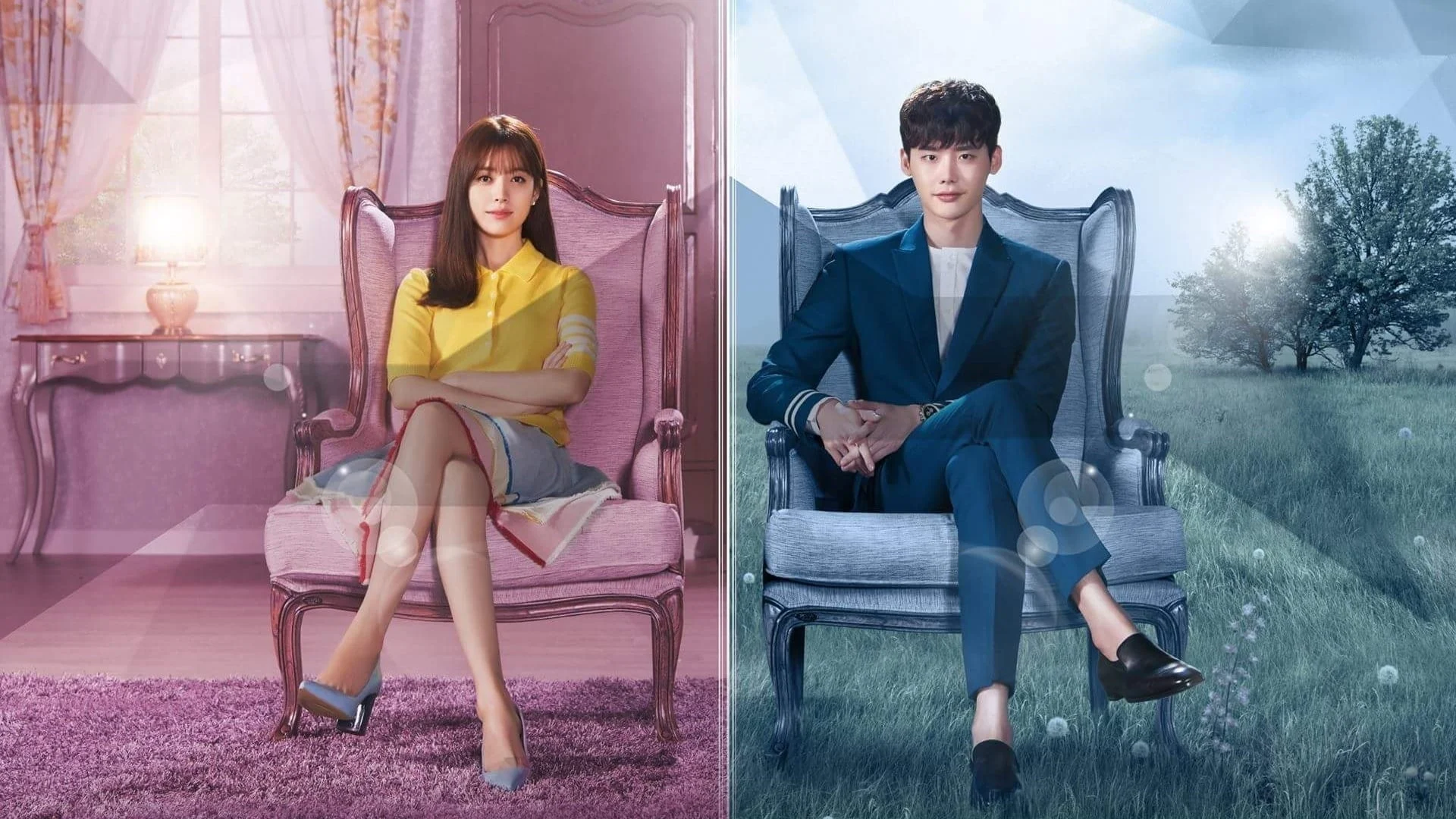 W Hai Thế Giới - W: Two Worlds Apart