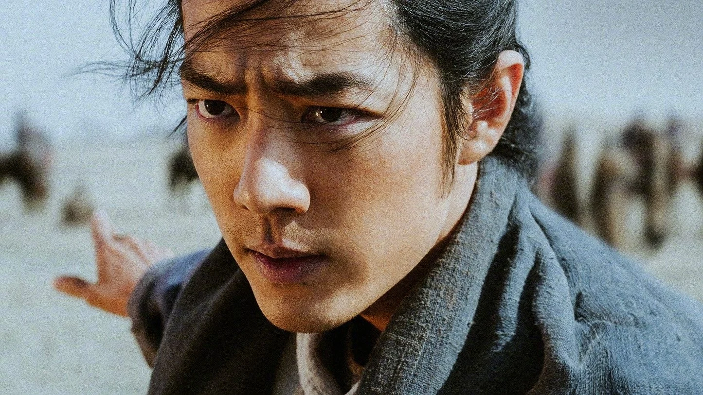 Anh Hùng Xạ Điêu Truyện: Hiệp Chi Đại Giả - Legends Of The Condor Heroes: The Gallants