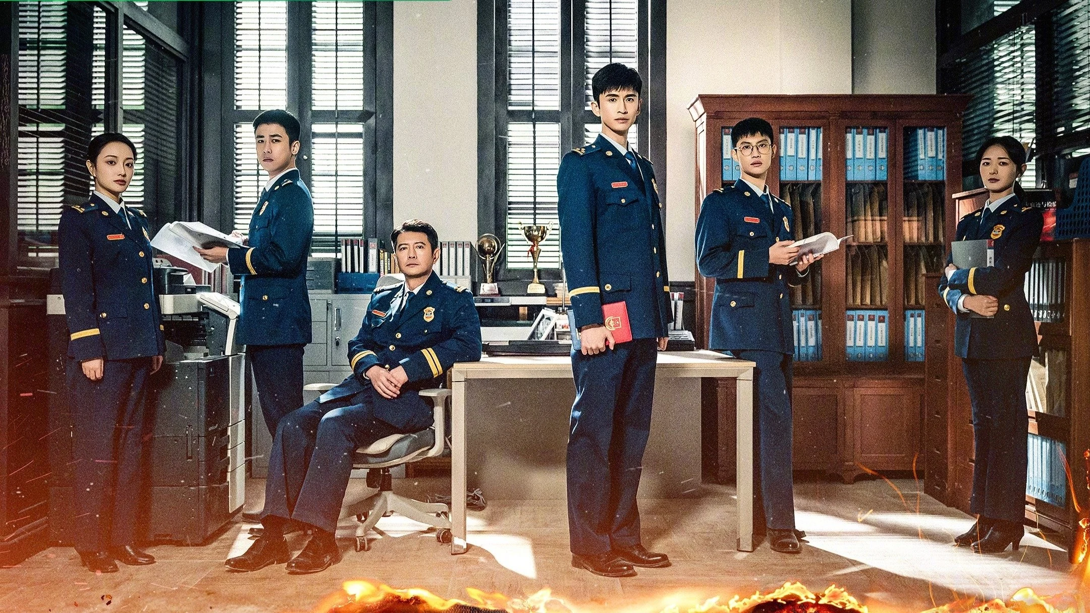 Đốt Cháy Tội Ác - Unnatural Fire