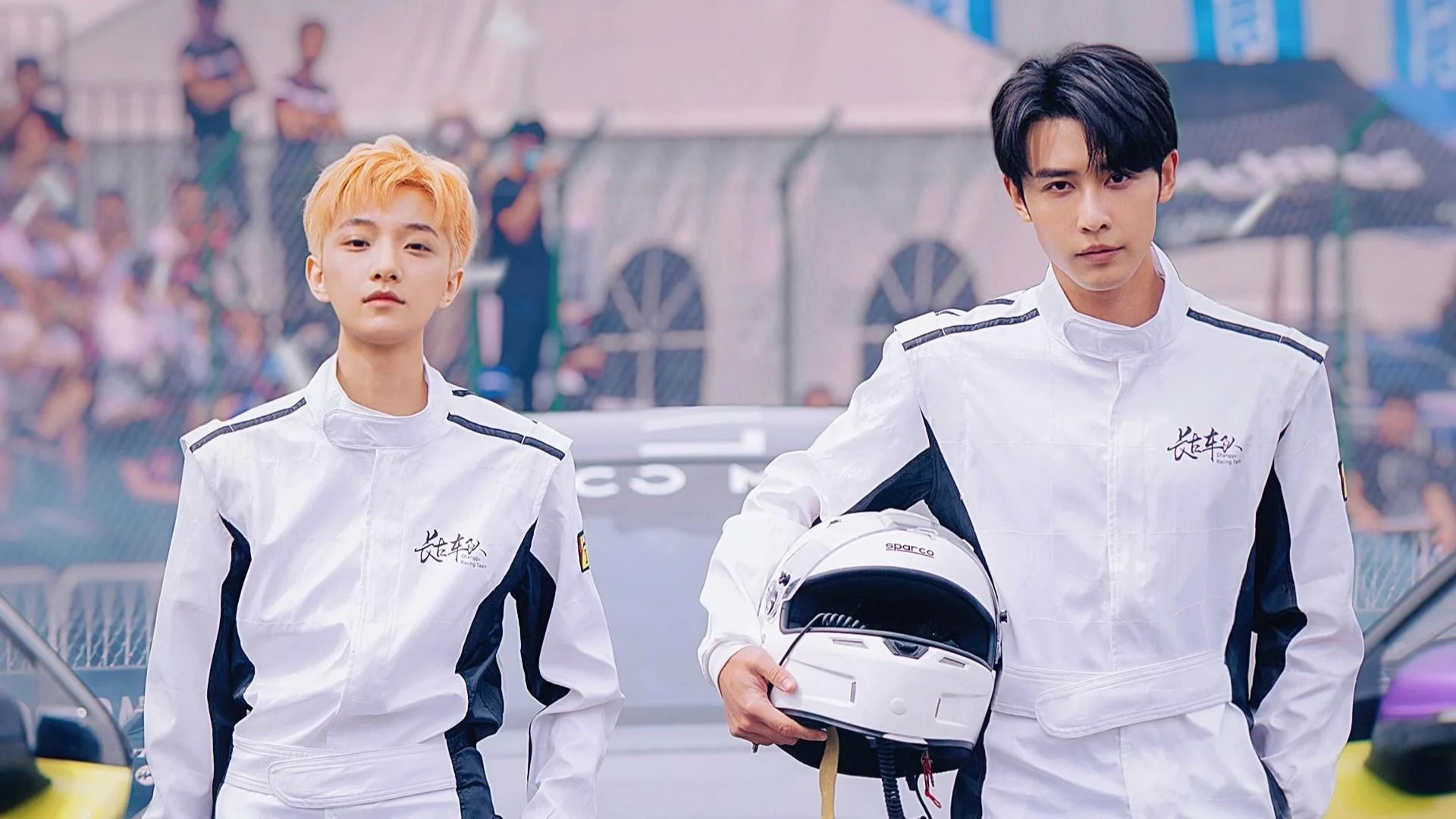 Đuổi Kịp Anh Sẽ Yêu Em - Race To Romance