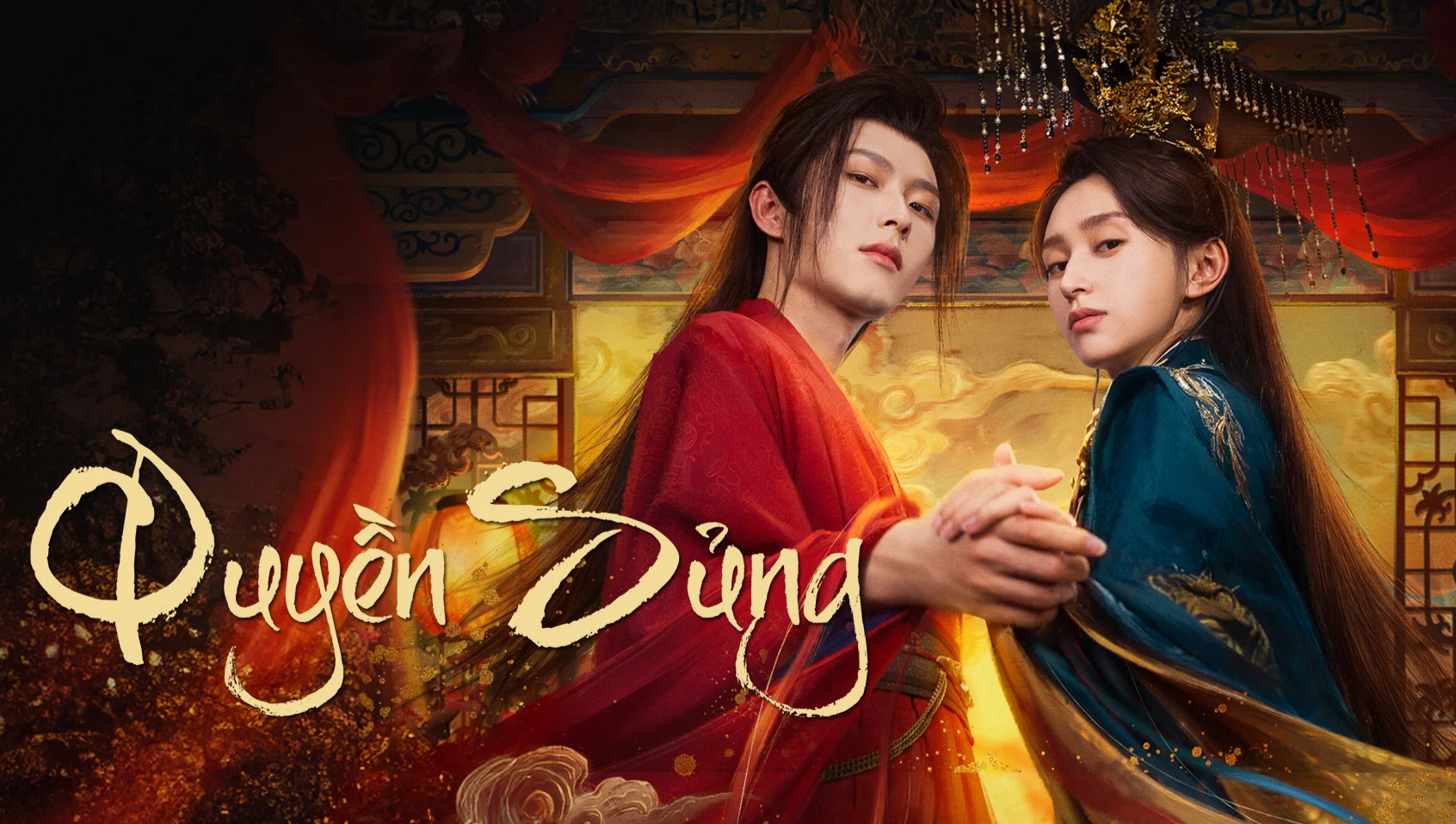 Quyền Sủng - Dominion And Devotion