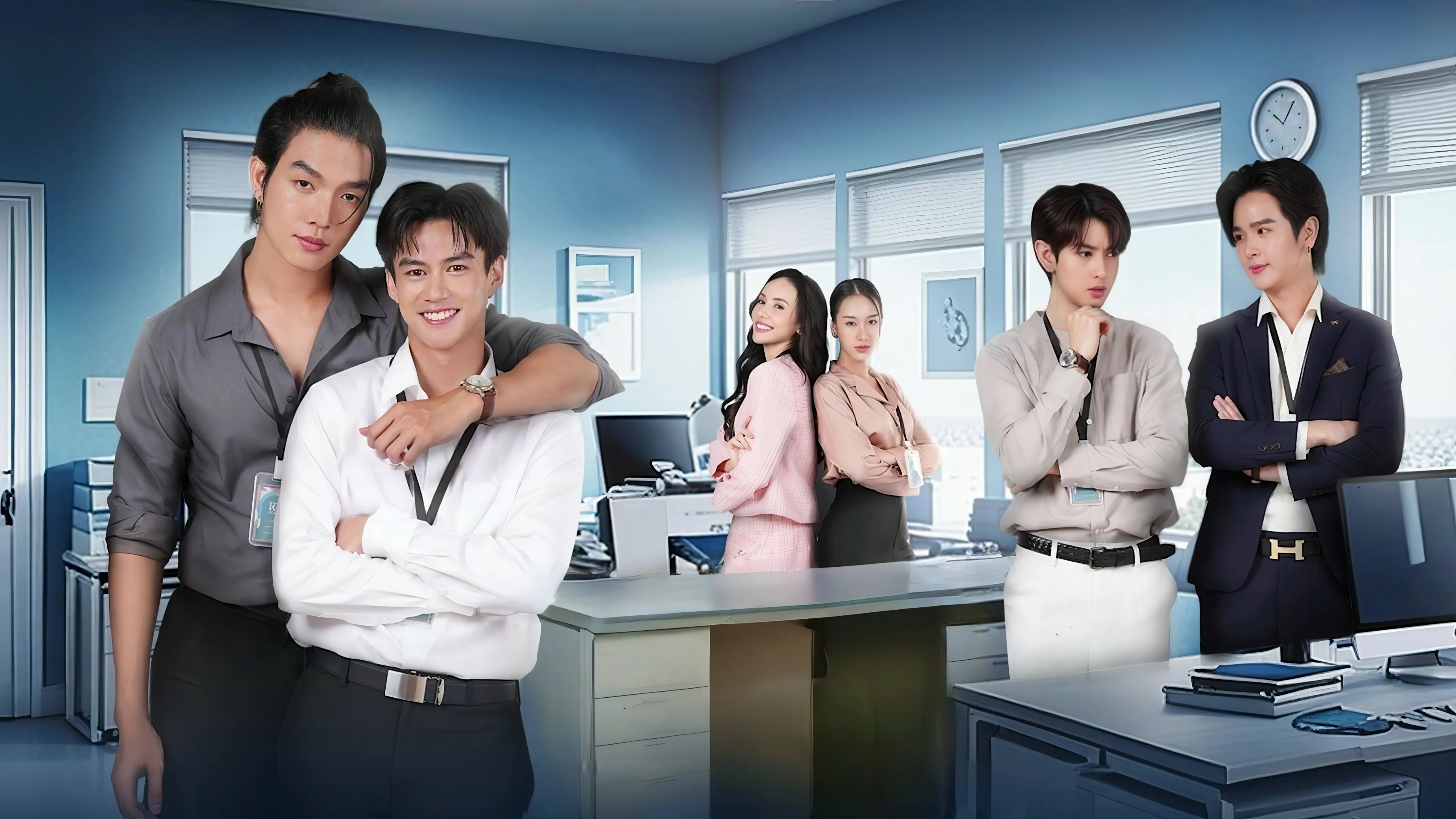 Sao Anh Bảo Không Thích Trẻ Con - My Stubborn