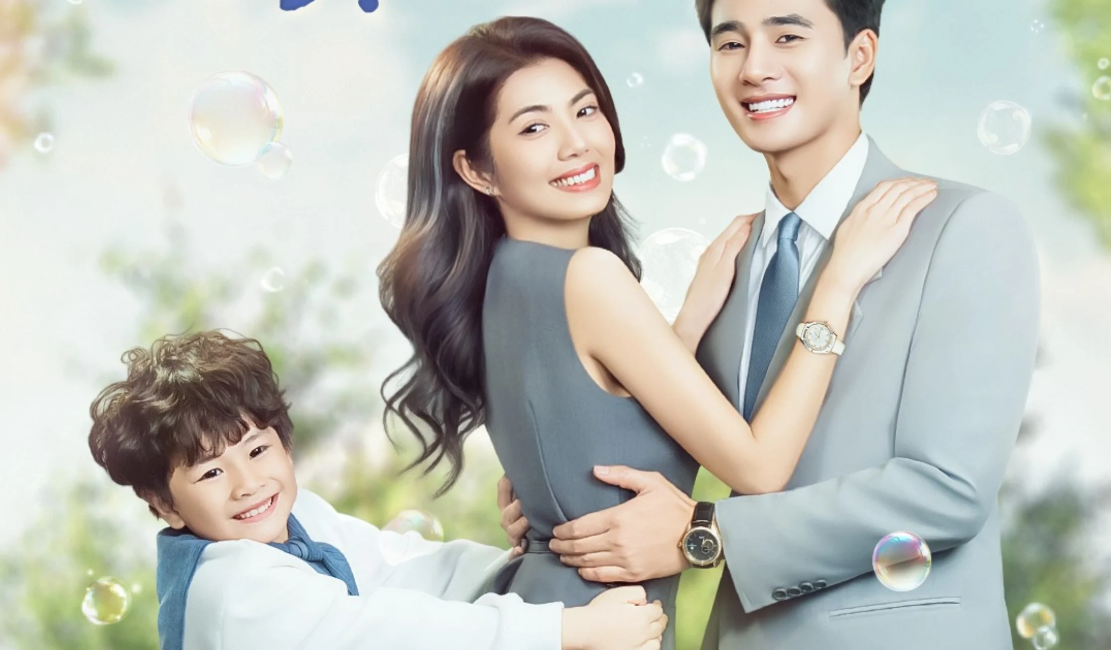 Dỗ Dành Vợ Yêu - Coaxing My Beloved Wife