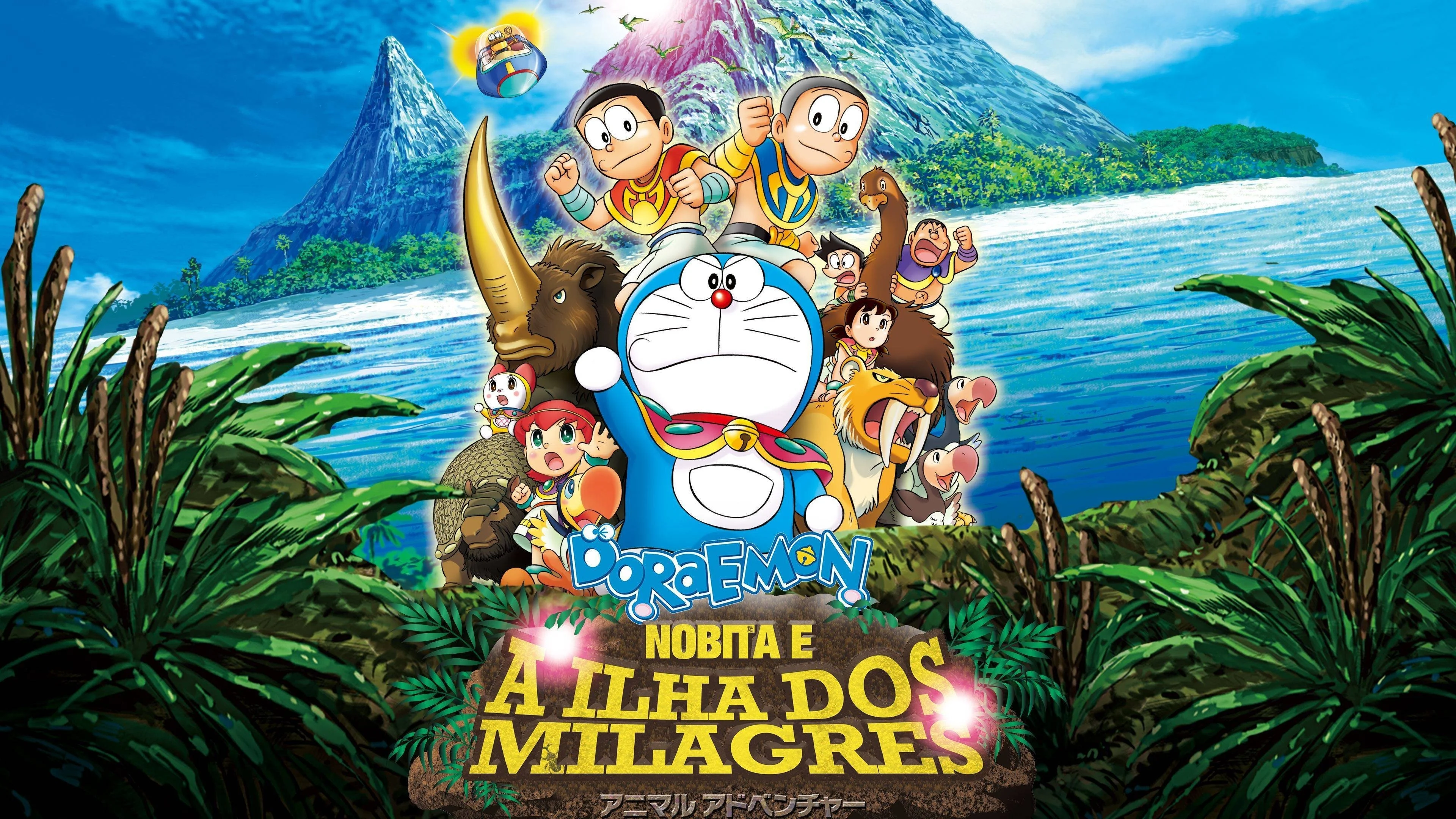 Doraemon: Nobita và Hòn Đảo Diệu Kì – Cuộc Phiêu Lưu Của Loài Thú - Doraemon: Nobita and the Island of Miracles – Animal Adventure
