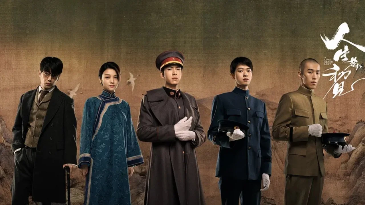 Nhân Sinh Giống Như Thuở Đầu Gặp Gỡ - A Love Never Lost