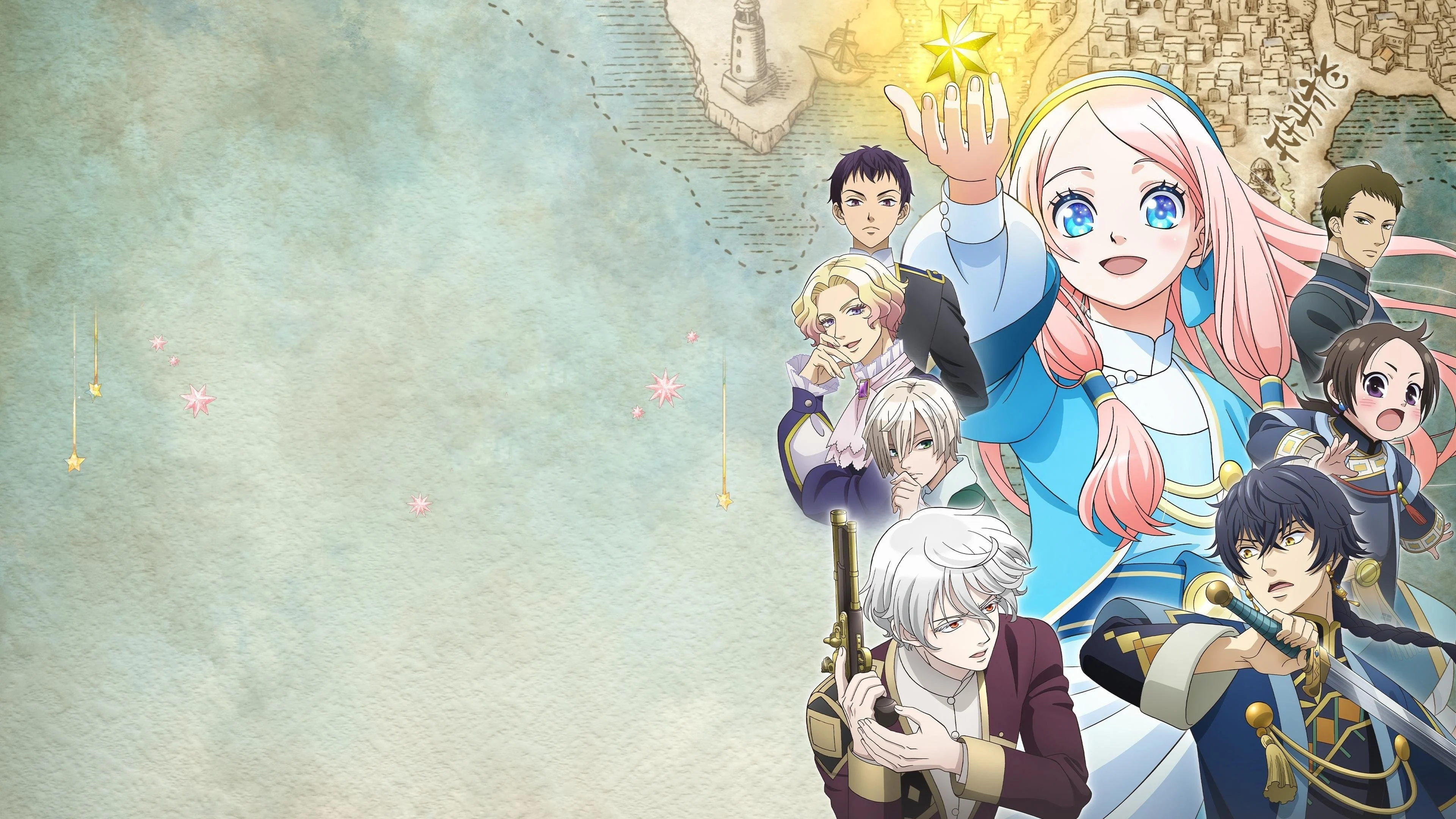 Nina Của Đất Nước Ngàn Sao - Nina The Starry Bride