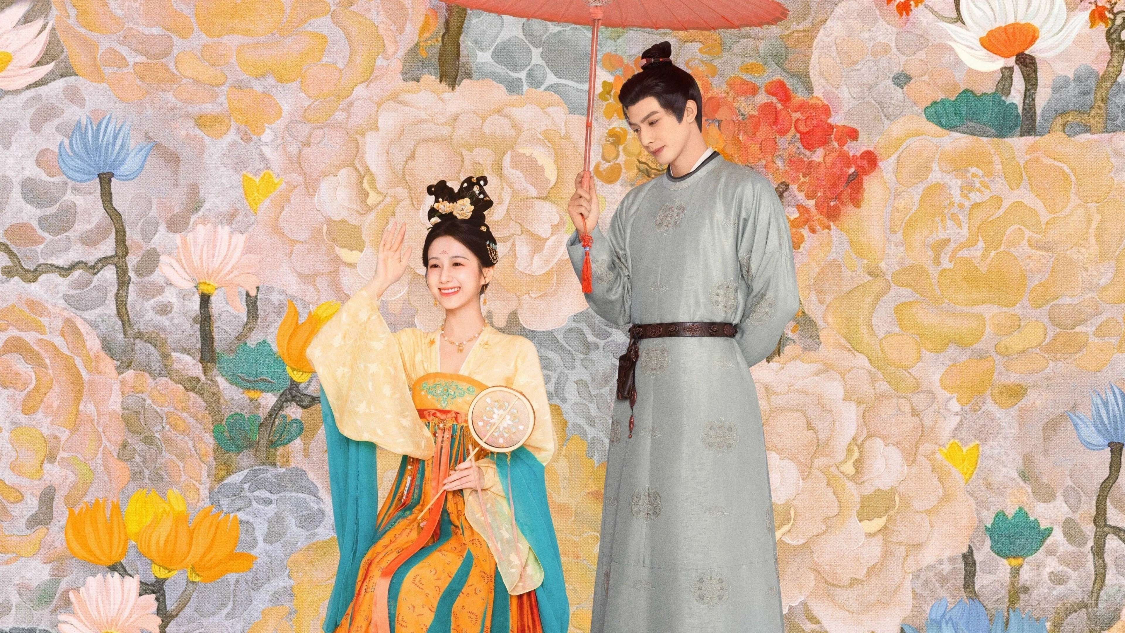 Thiều Hoa Nhược Cẩm - Youthful Glory