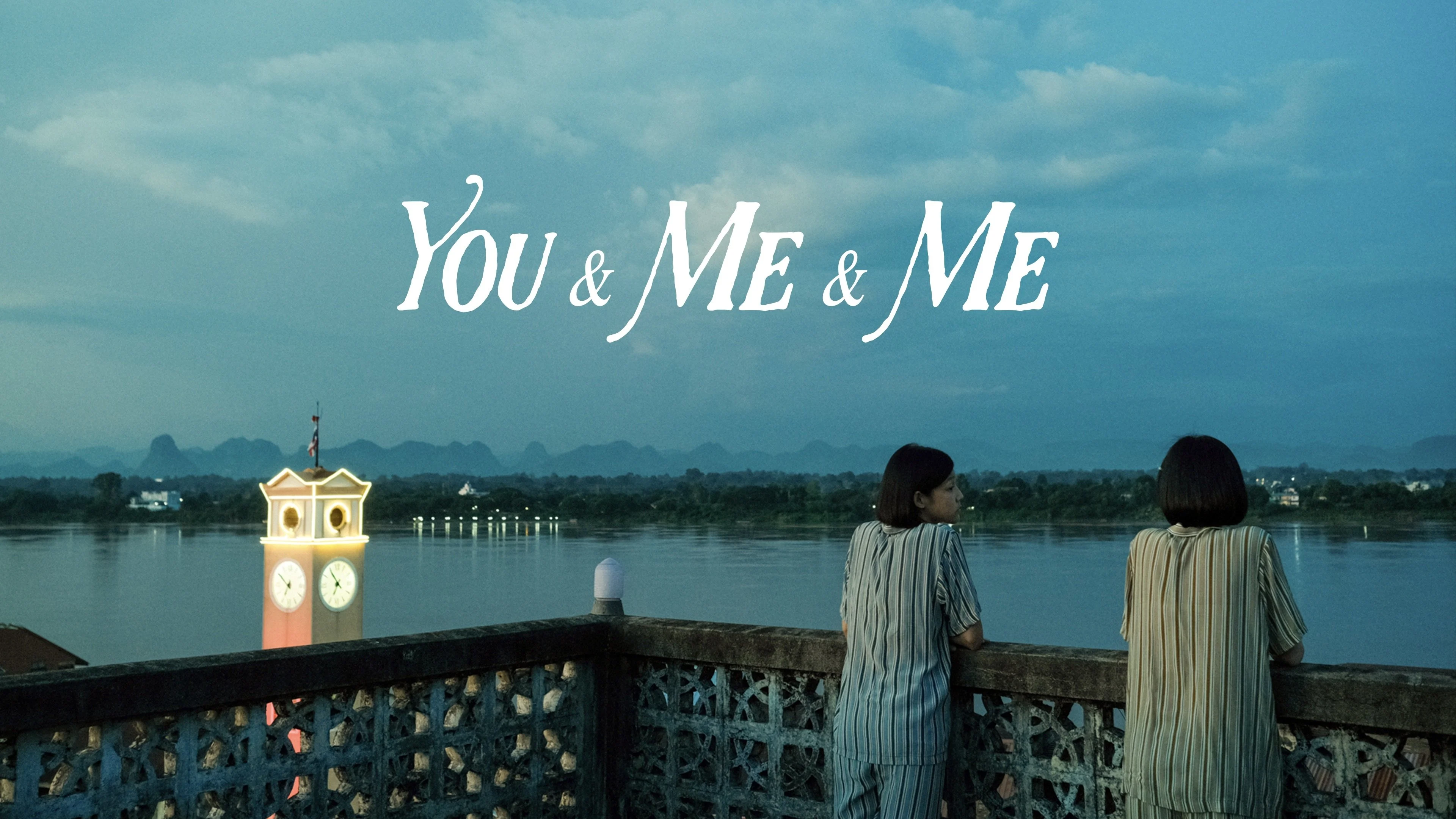 Tình Chị Duyên Em - You & Me & Me (You and Me and Me)