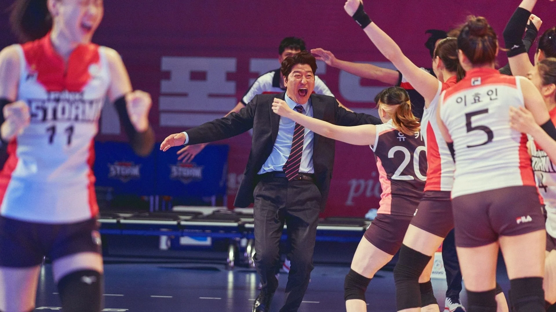 Cú Ăn May - One Win