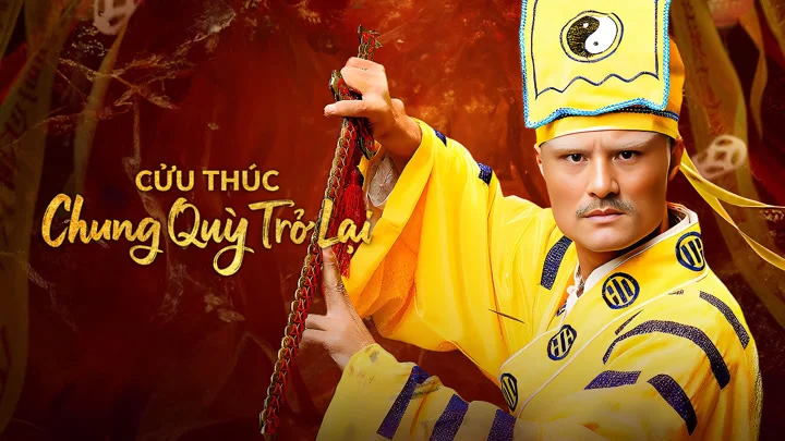 Cửu Thúc Chung Quỳ Trở Lại - Uncle Nine ZhongKui Returns