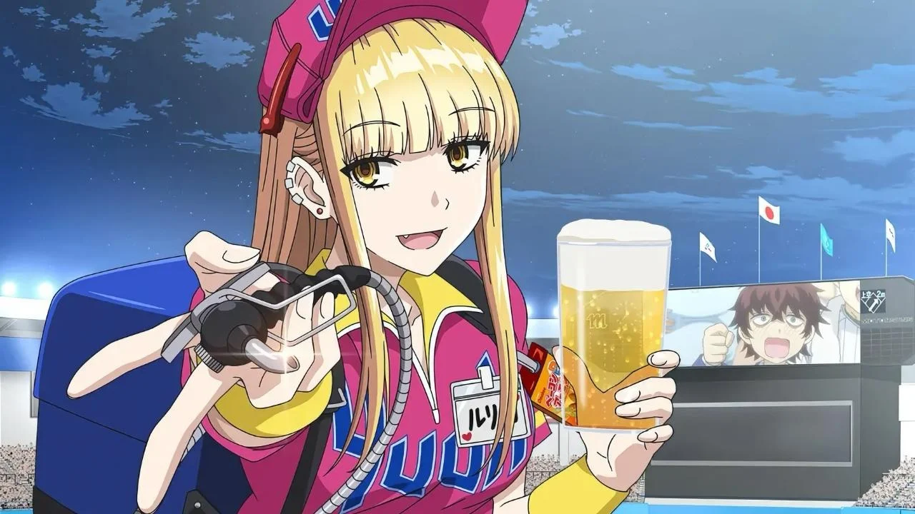 Gặp Tôi Ở Sân Bóng Chày! - Catch Me At The Ballpark!