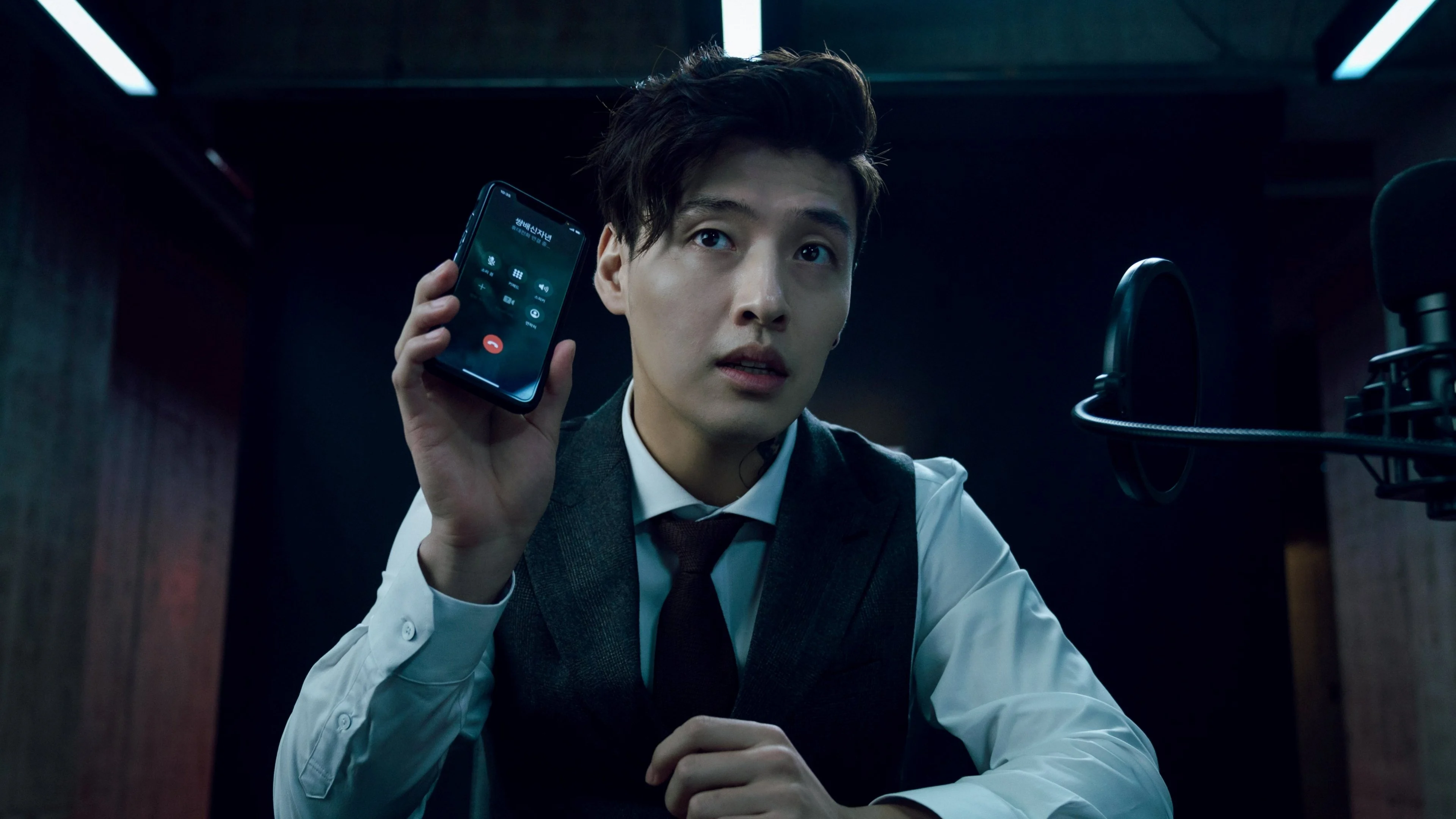 Phát Trực Tuyến - Streaming