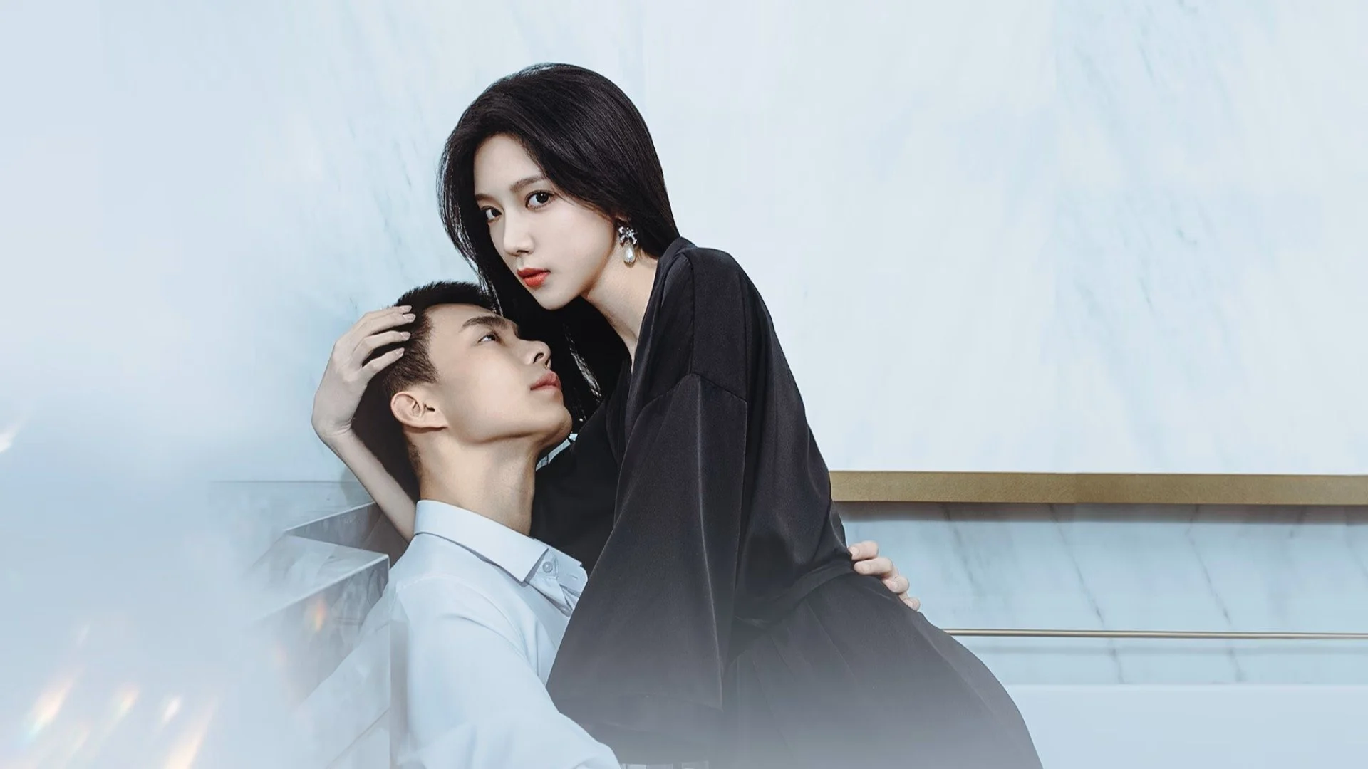 Tôi Vốn Vô Danh - I'm Nobody