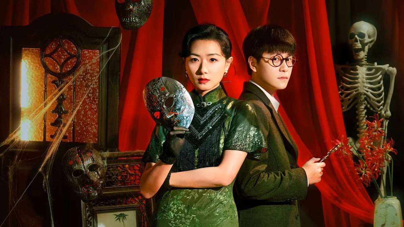 Chu Tước Đường - Rosefinch