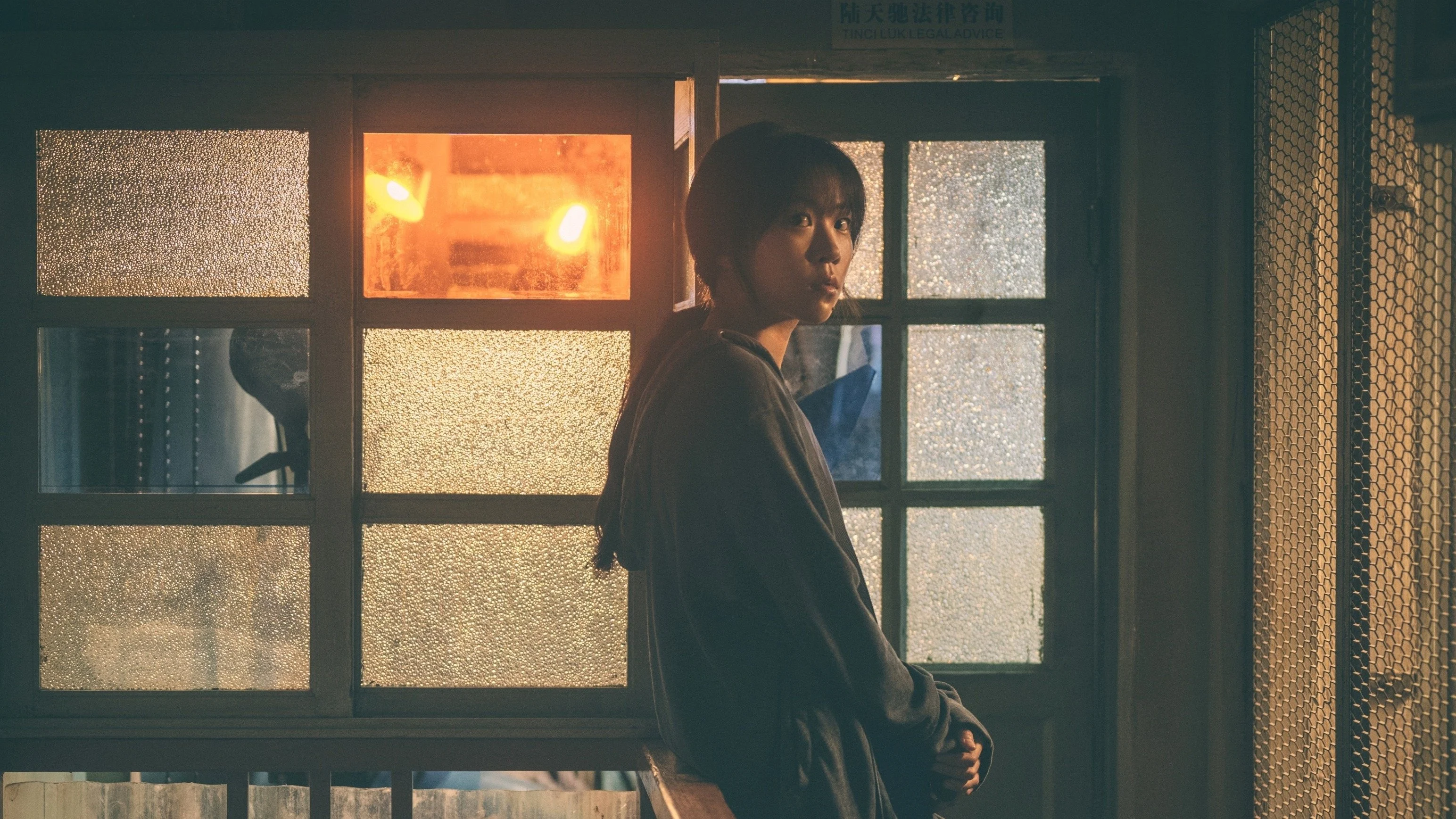 Con Đường Sinh Tồn Của Cô Ấy - HER