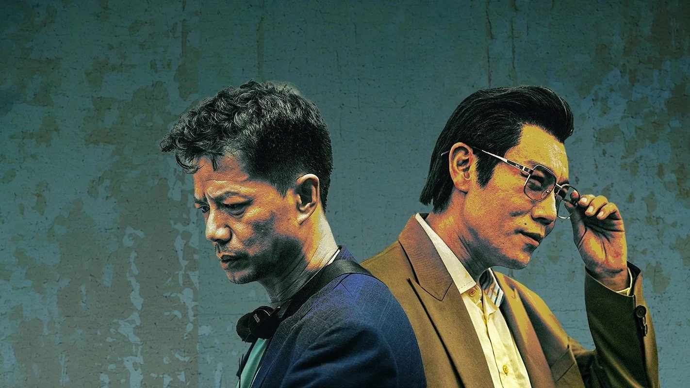 Cuộc Chiến Chống Ma Tuý - The Narcotic Operation