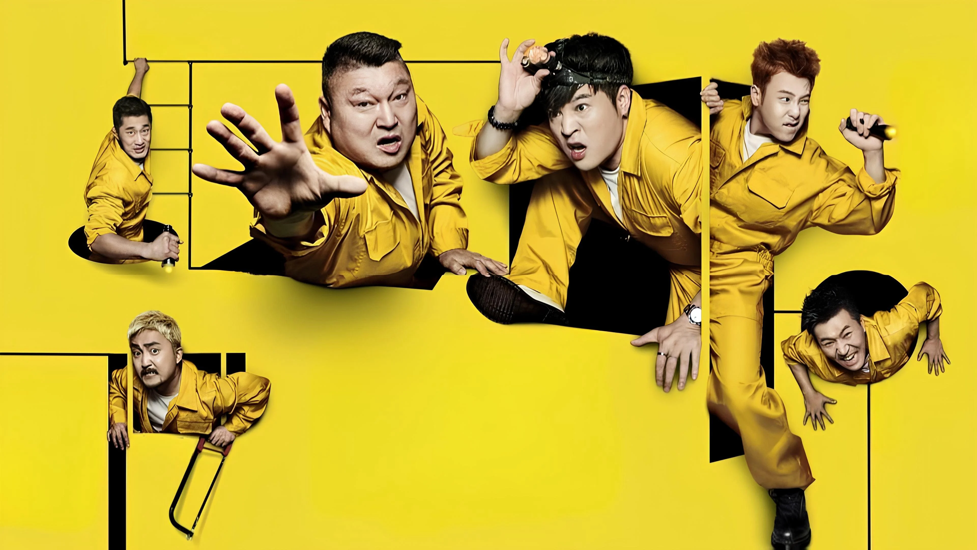 Đào Thoát (Phần 5) - The Great Escape (Season 5)