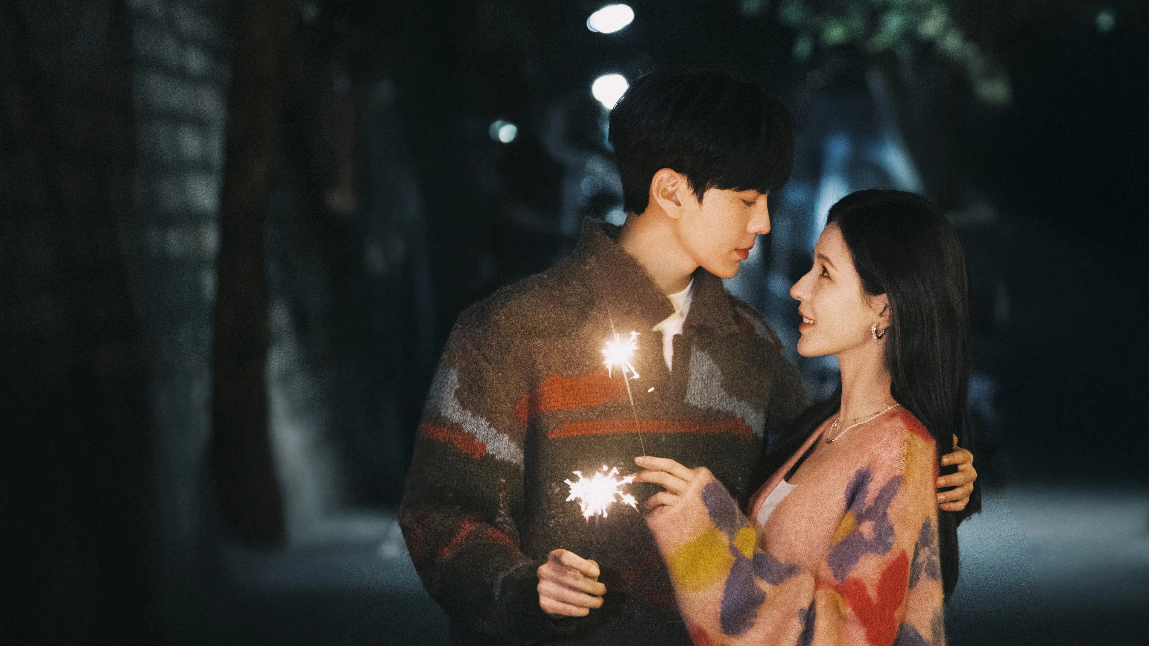 Đôi Mắt Thâm Tình - Deep Affection Eyes