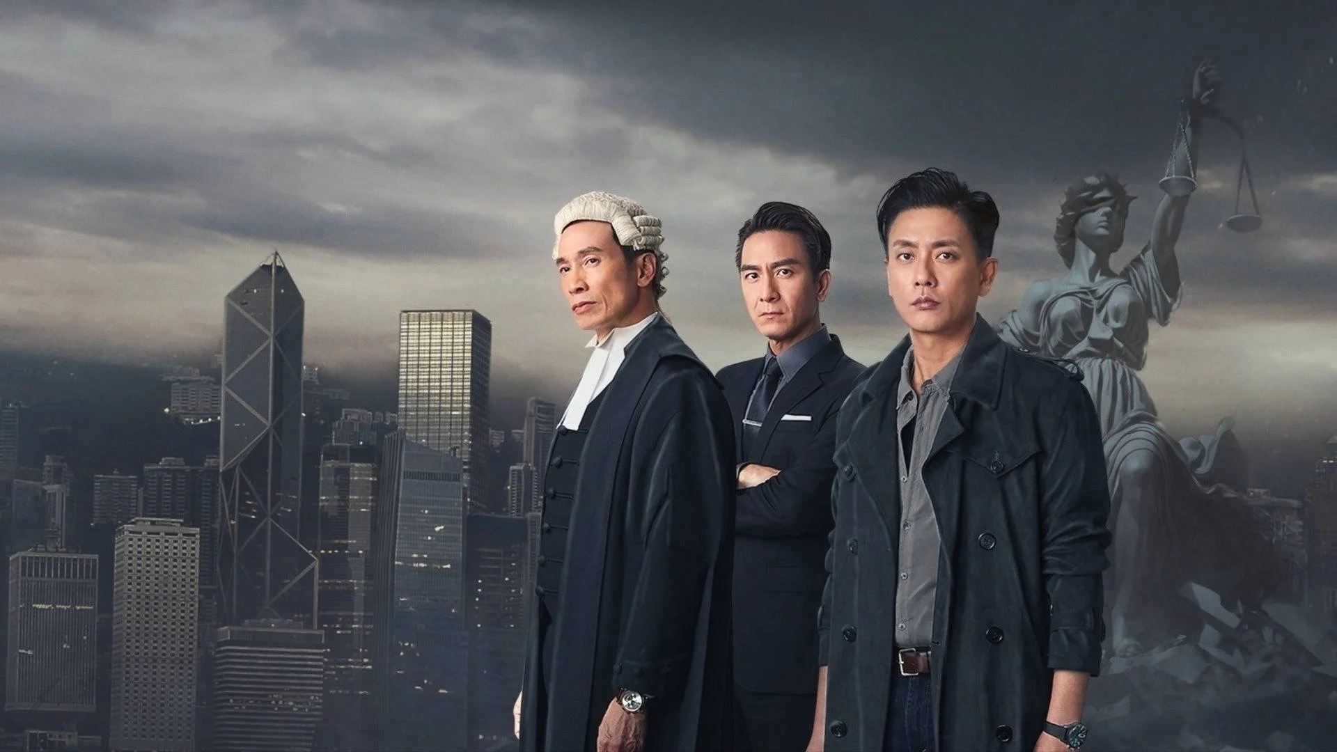 Lực Lượng Chấp Pháp - Prism Breaker