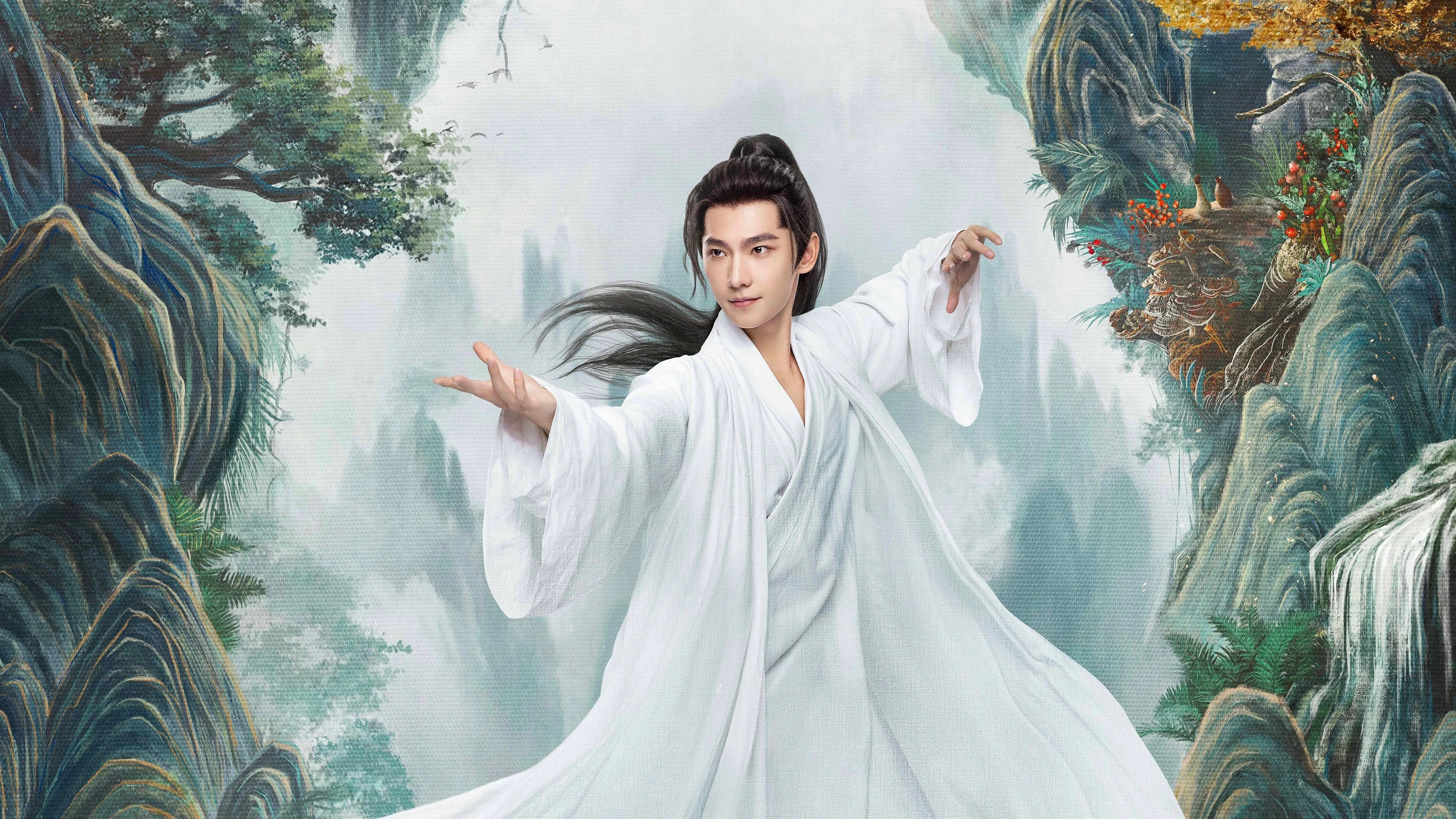 Phàm Nhân Tu Tiên Truyện - The Immortal Ascension