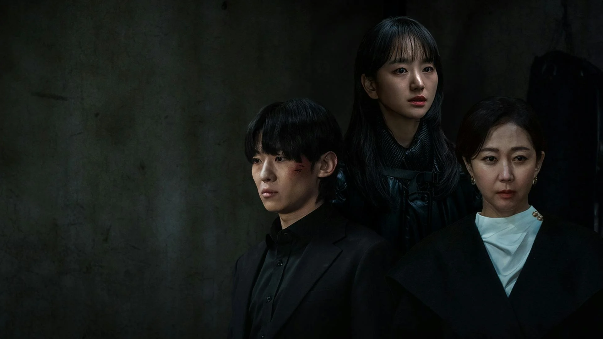 Phế Phẩm - The Defects