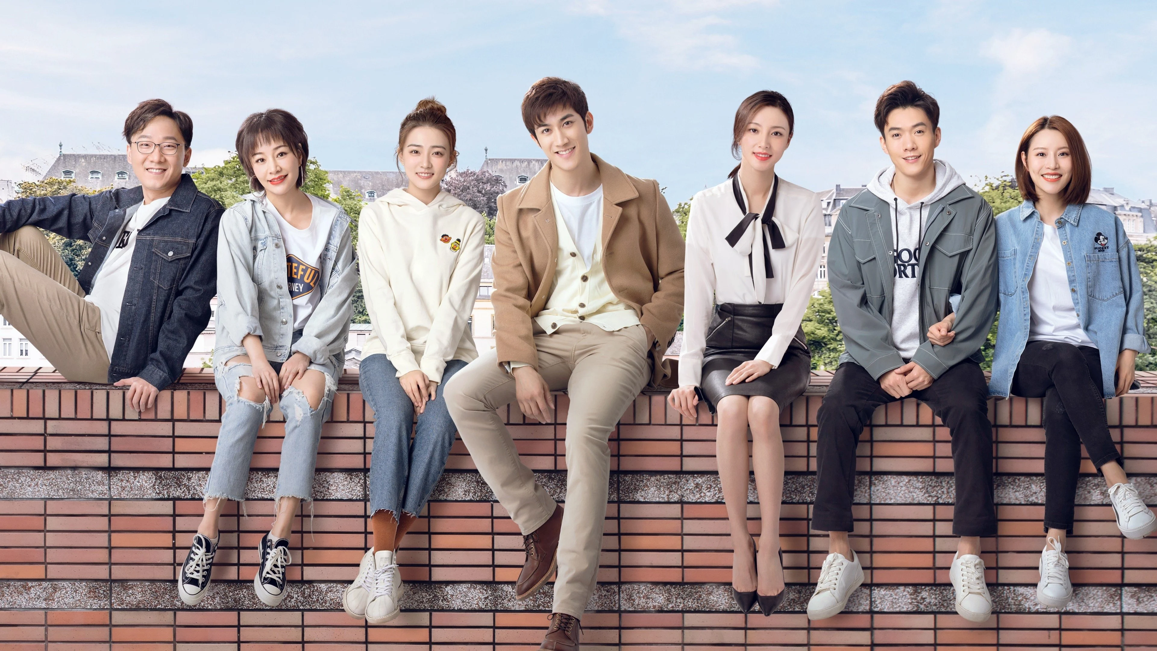 Xin Chào Thế Giới Của Tôi - Dream Beyond