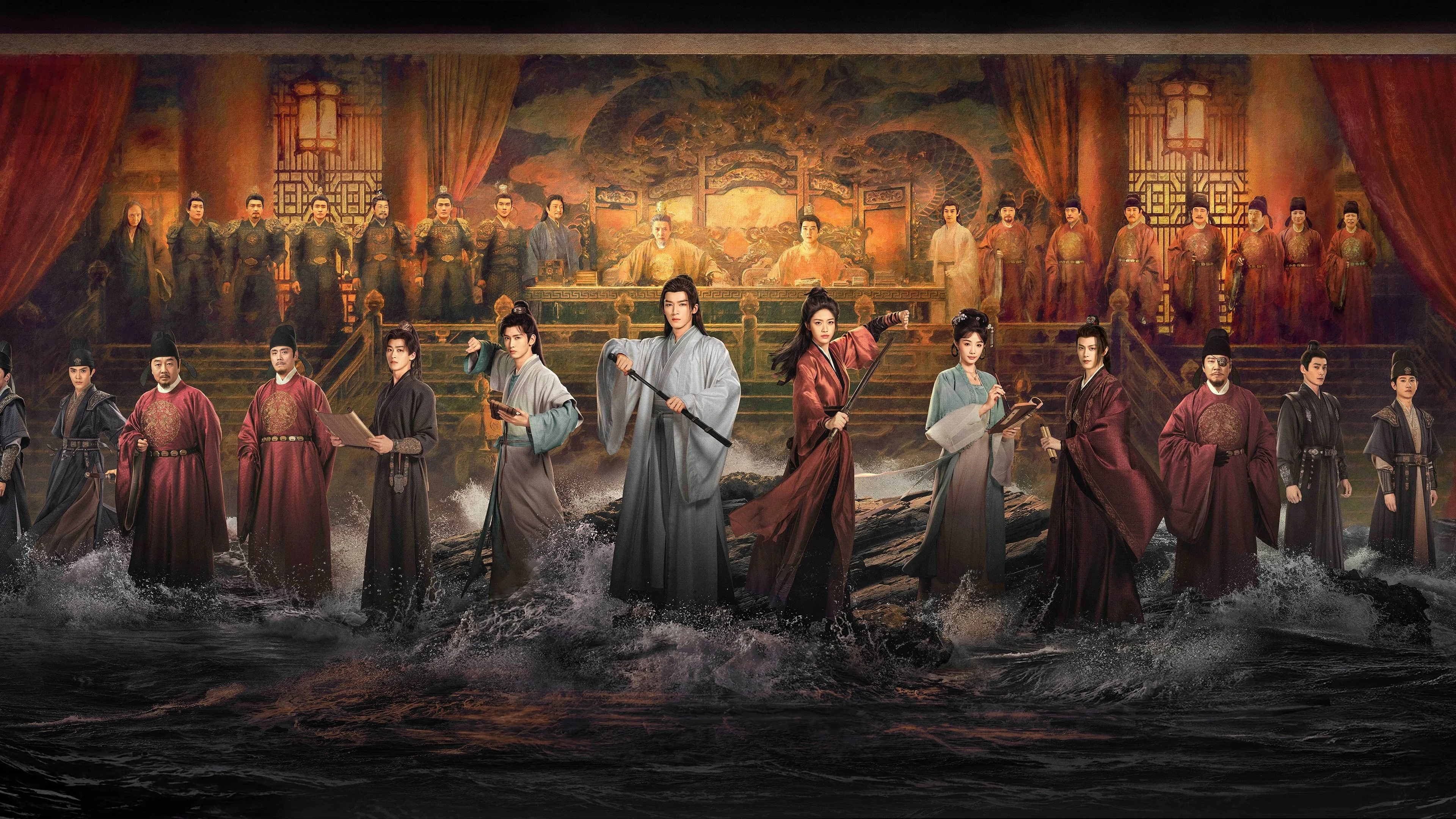 Định Phong Ba - The Wanted Detective