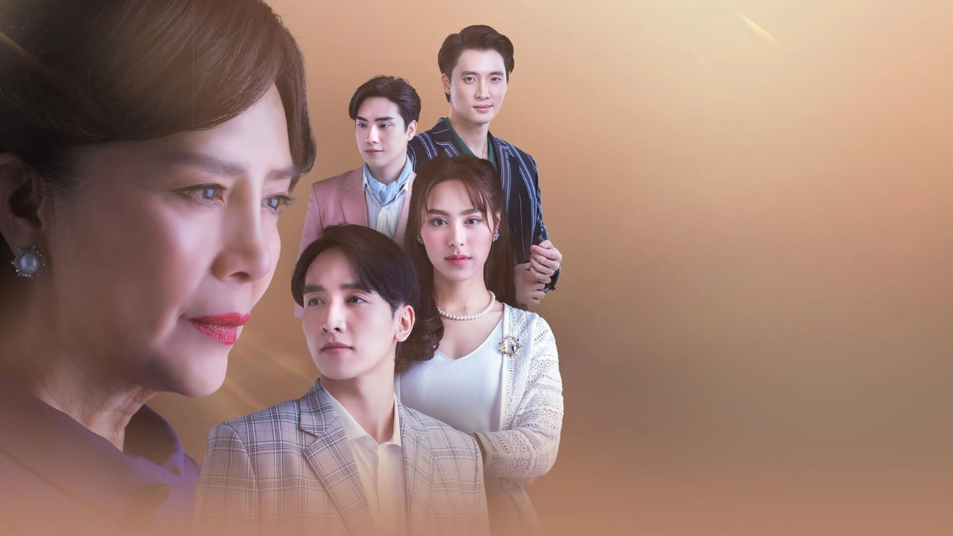 Gia Đình (Không) Hoàn Hảo Của Tôi - My (Im)Perfect Family