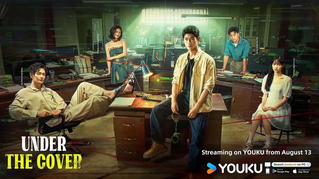 Kẻ Săn Ong - Under The Cover