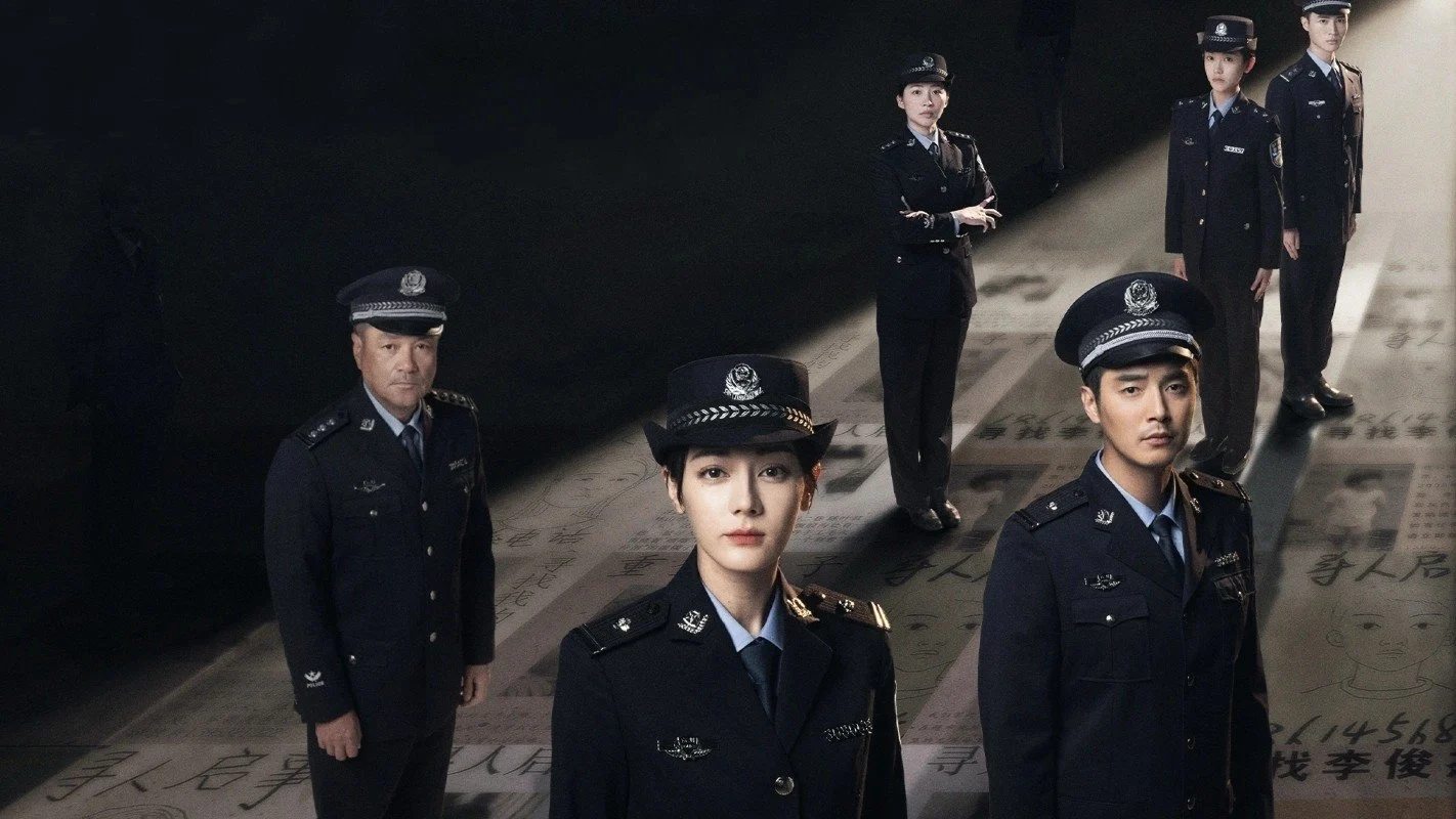 Kiếm Sắc: Hoa Hồng - Sword Rose