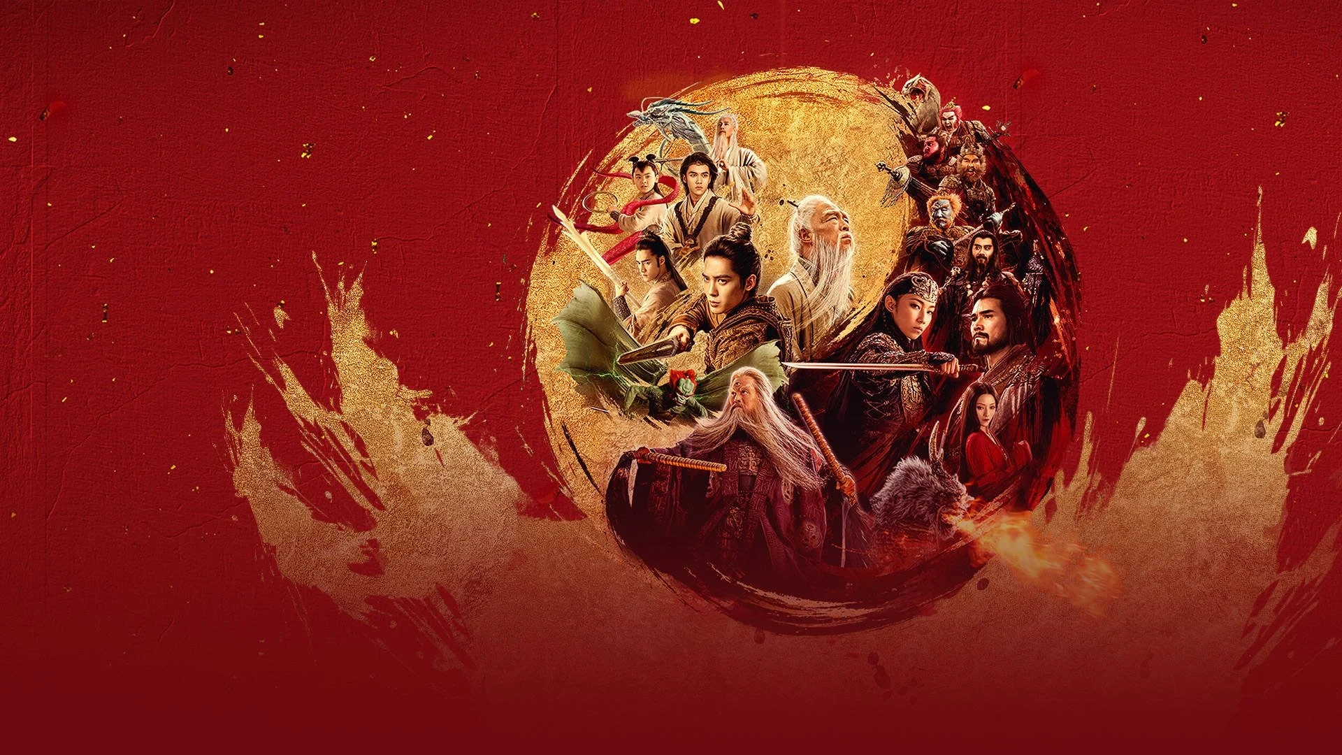 Phong Thần Đệ Nhị Bộ: Chiến Hoả Tây Kỳ - Creation Of The Gods II: Demon Force