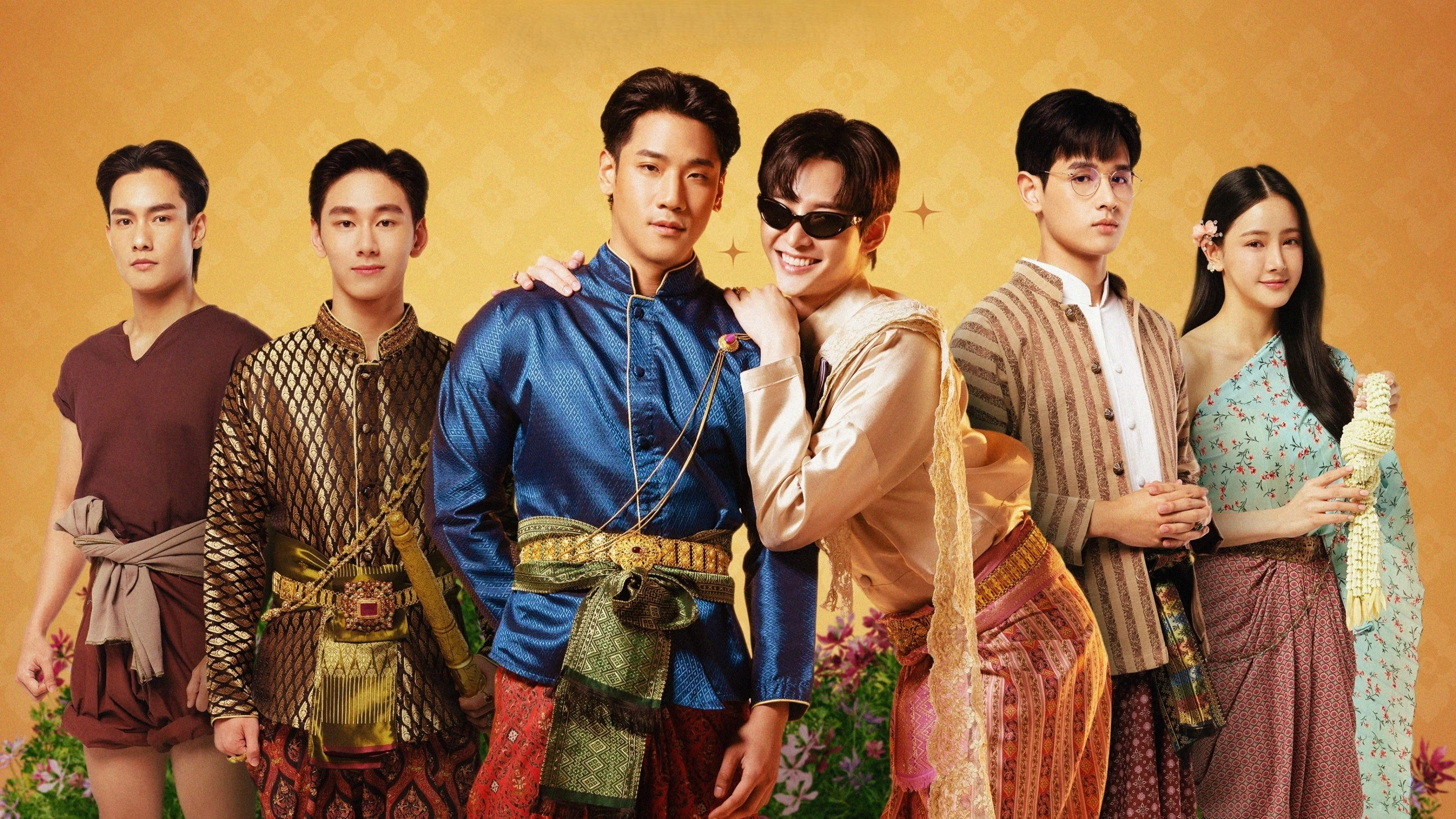 Ta Là Ngài Khun Xinh Đẹp Nhất - I'm the Most Beautiful Count