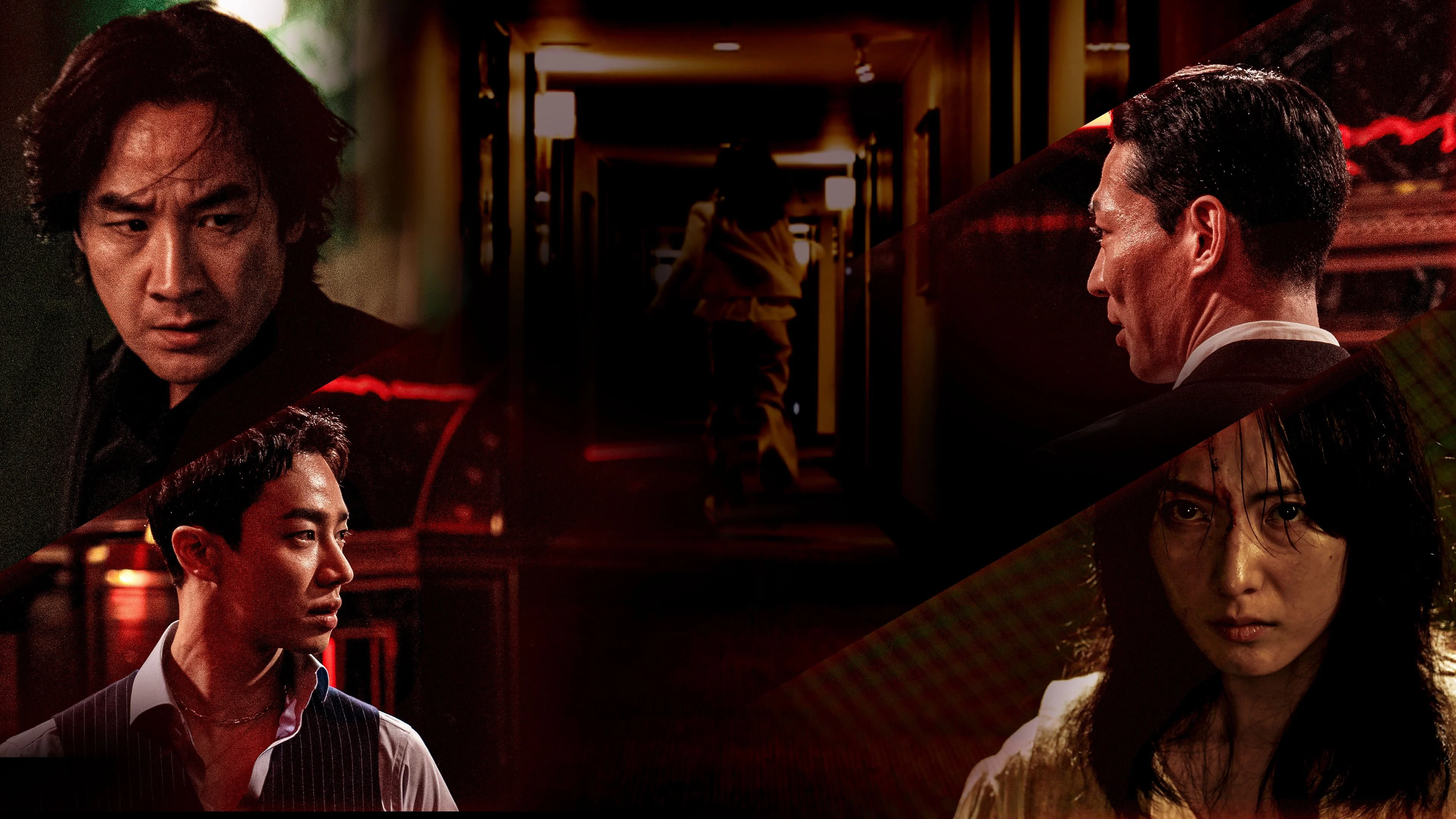 Bản Sao Thế Mạng - I Kill U