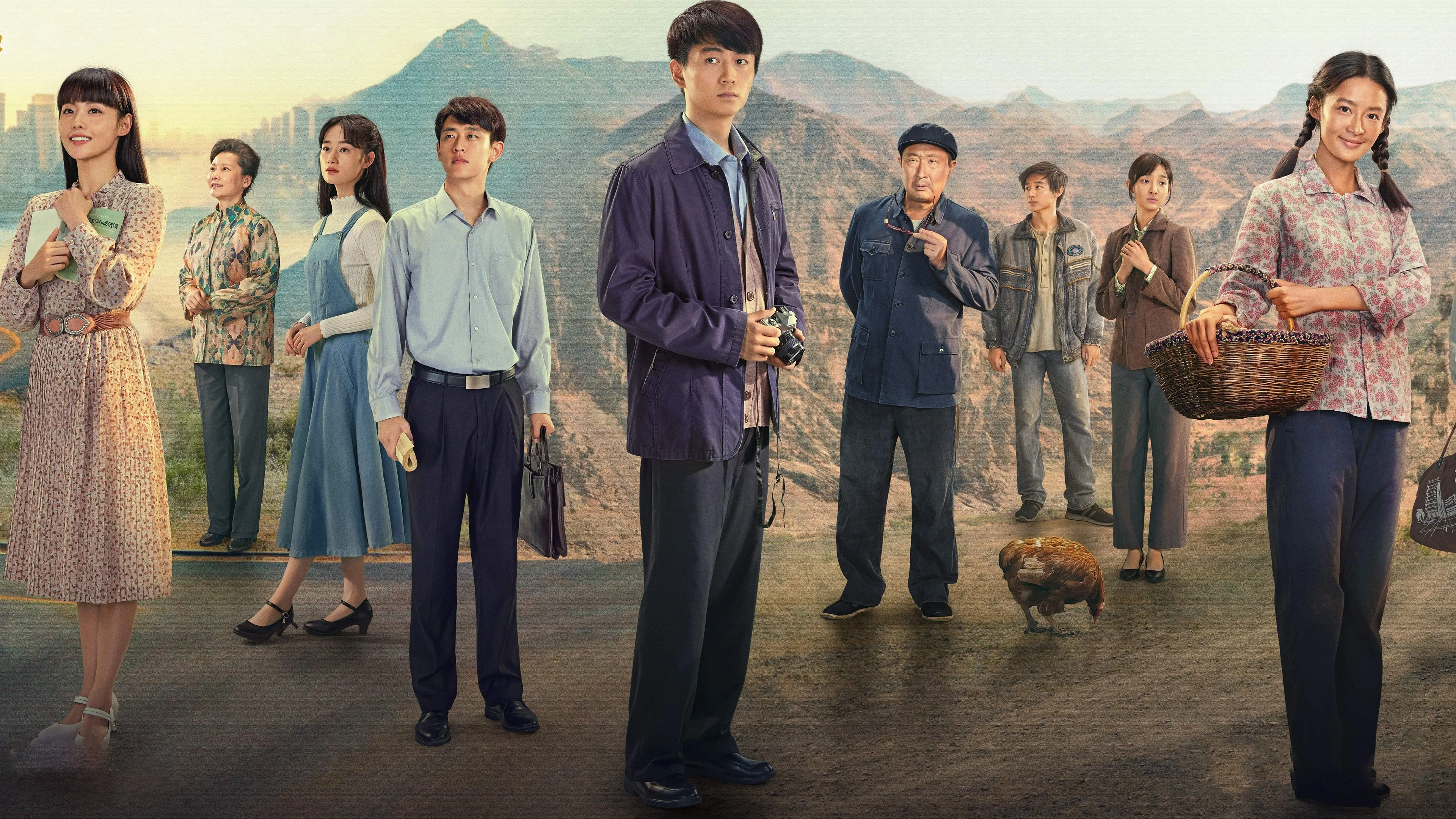 Con Đường Nhân Sinh (Nhân Sinh Lộ Dao) - Miles To Go