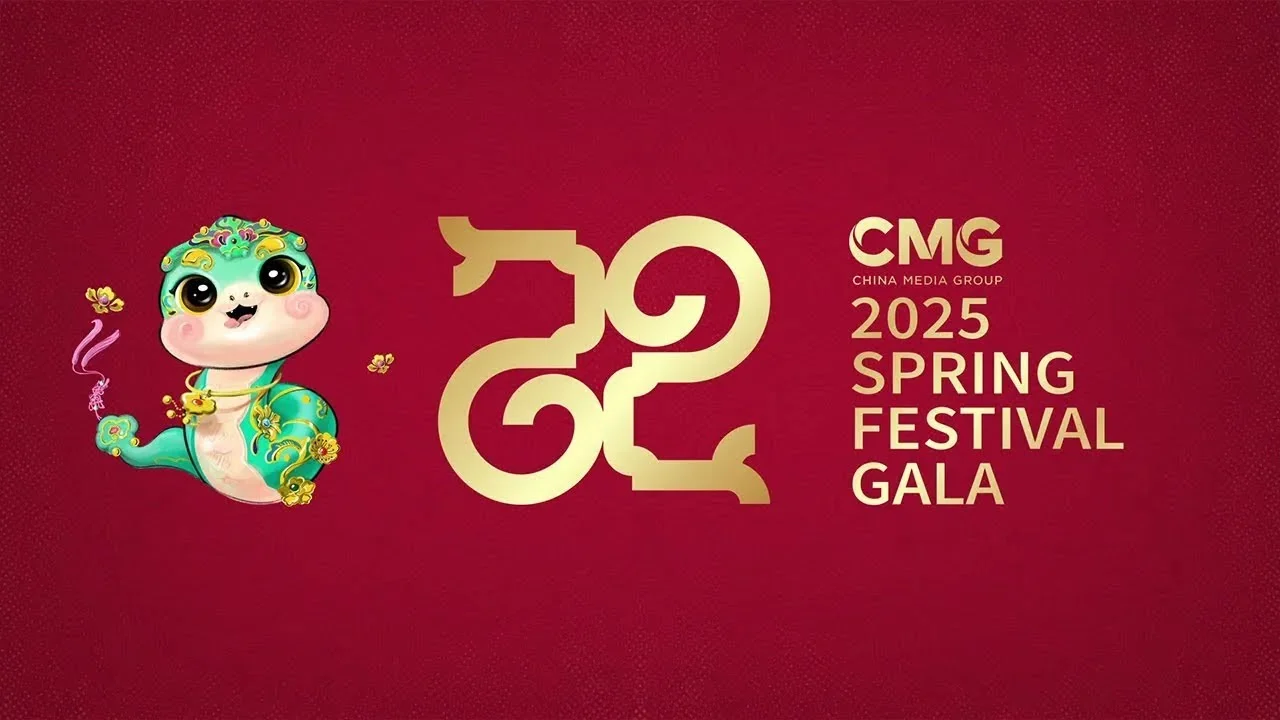 Gala Chào Xuân 2025 Của Đài Phát Thanh Và Truyền Hình Trung Ương Trung Quốc - CCTV 2025 Spring Festival Gala
