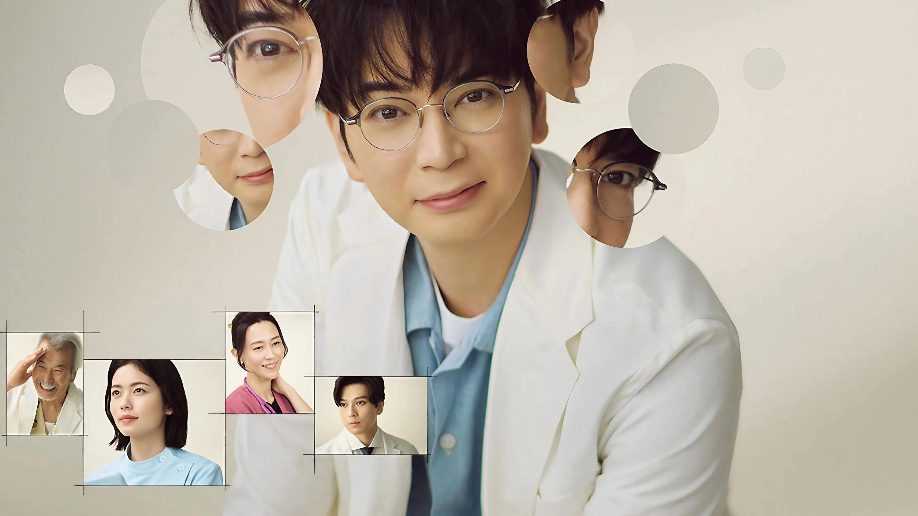 Hồ Sơ Bện Án Thứ 19 - The 19th Medical Chart