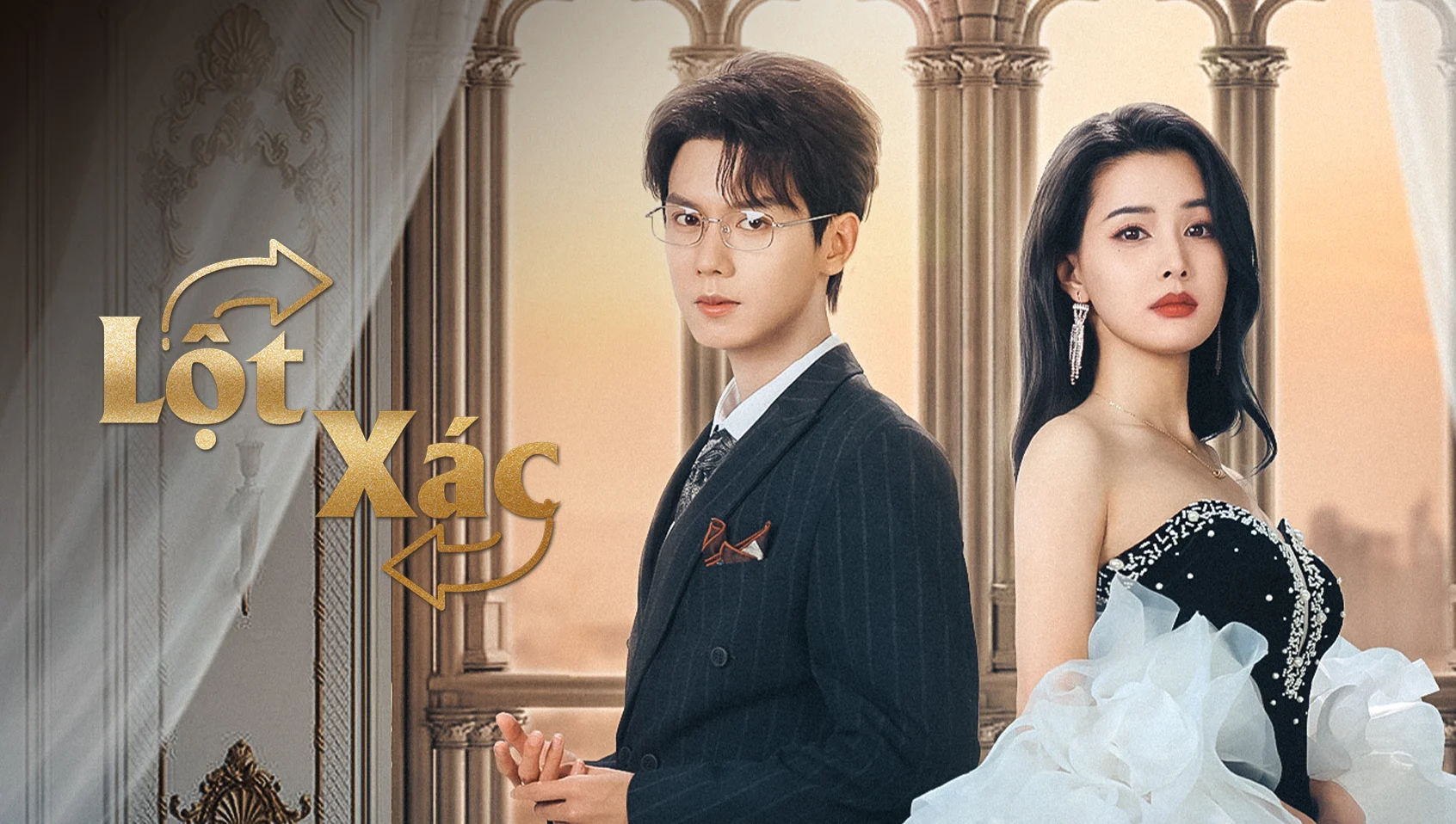 Lột Xác (Phim Ngắn) - The Switch