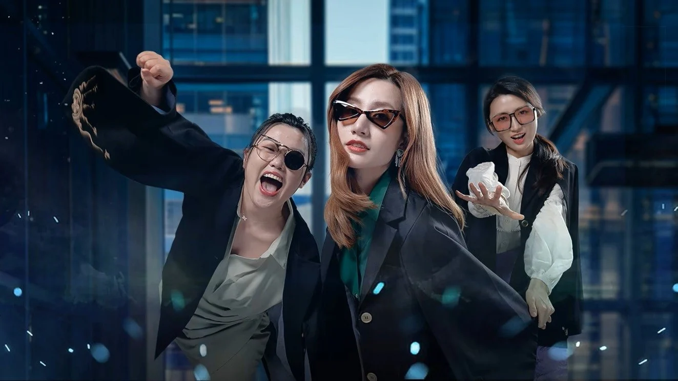 Mỹ Kiều Nương Tra Án - The Beautiful Lady Detective Agency