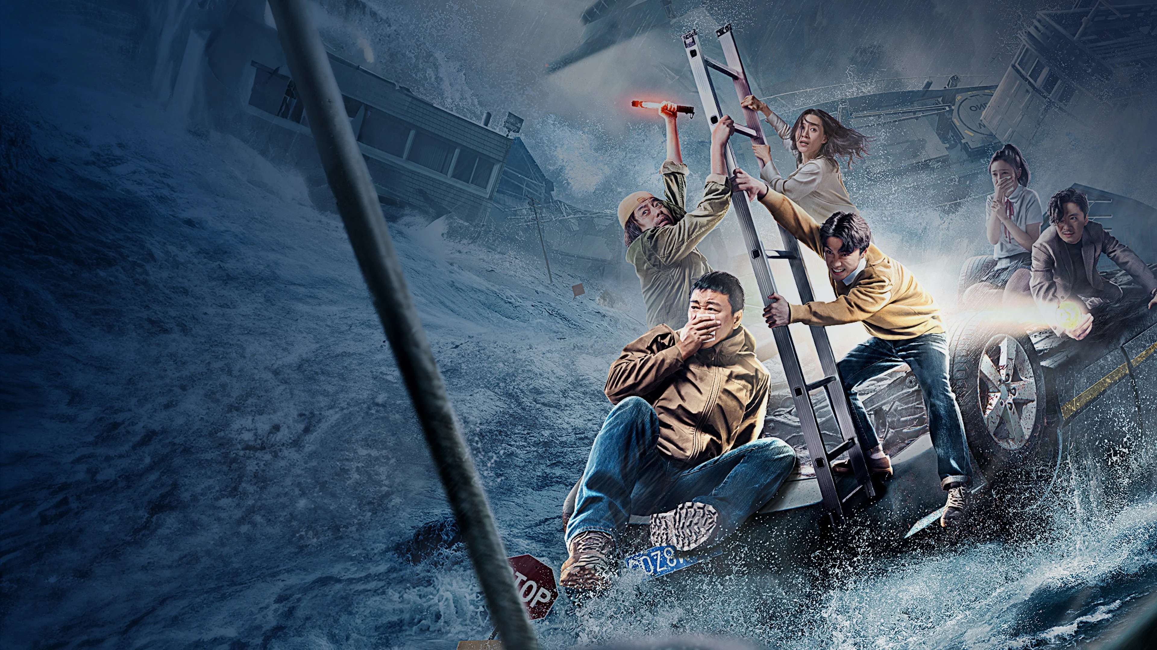 Siêu Bão (Đại Bão) - Typhoon