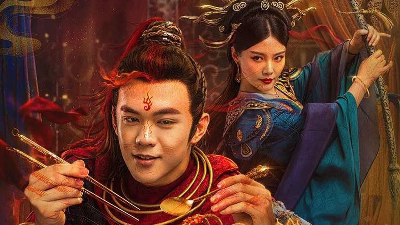 Tây Du Ký: Hồng Hài Nhi - The Journey to The West: Demon's Child