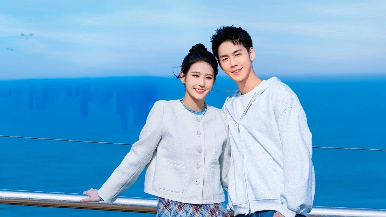 Thiên Nhai Tiểu Nương Nhạ 2 - Miss Tanya 2