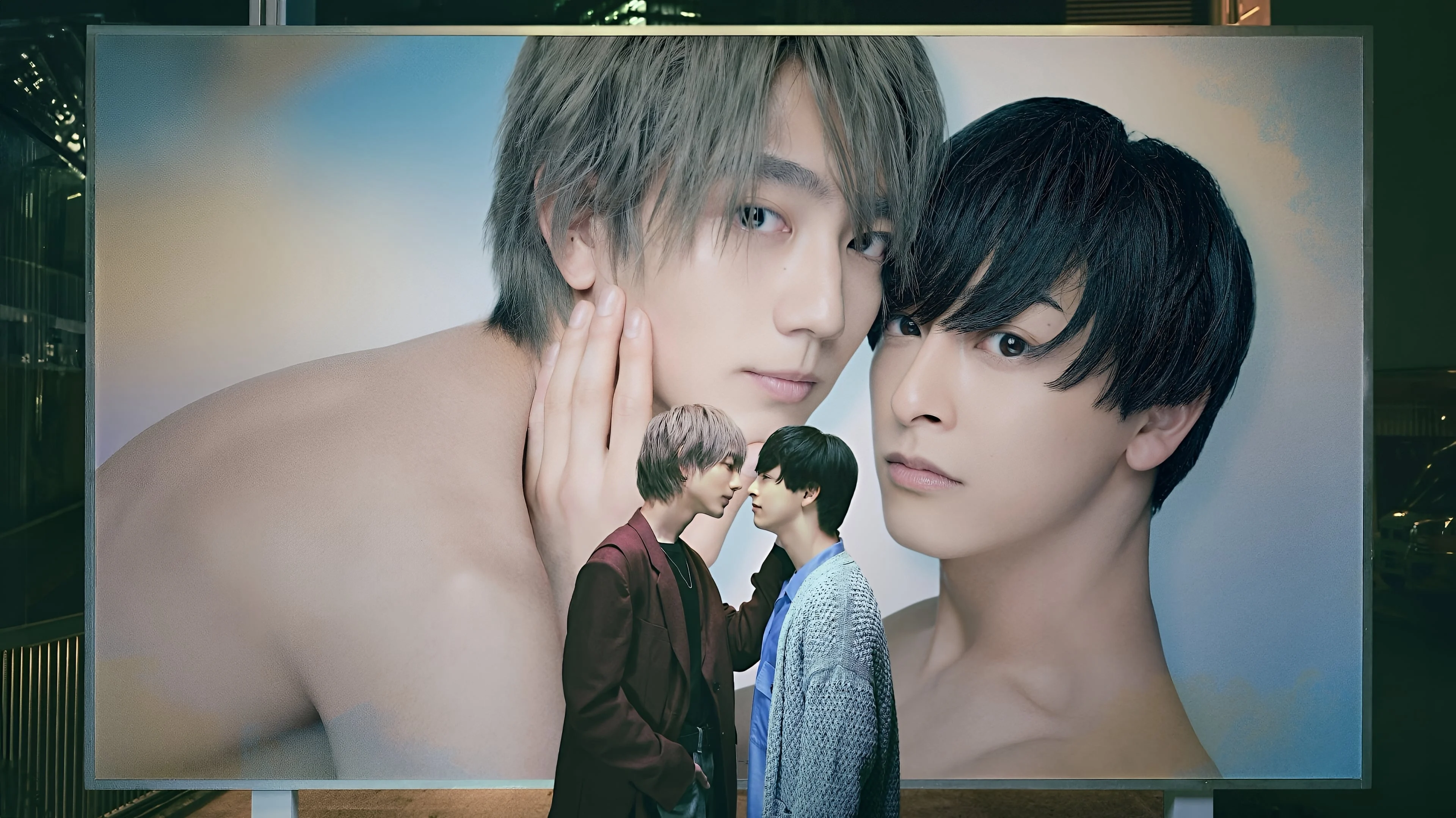 25 giờ đêm ở Akasaka (Phần 2) - At 25:00, in Akasaka (Season 2)