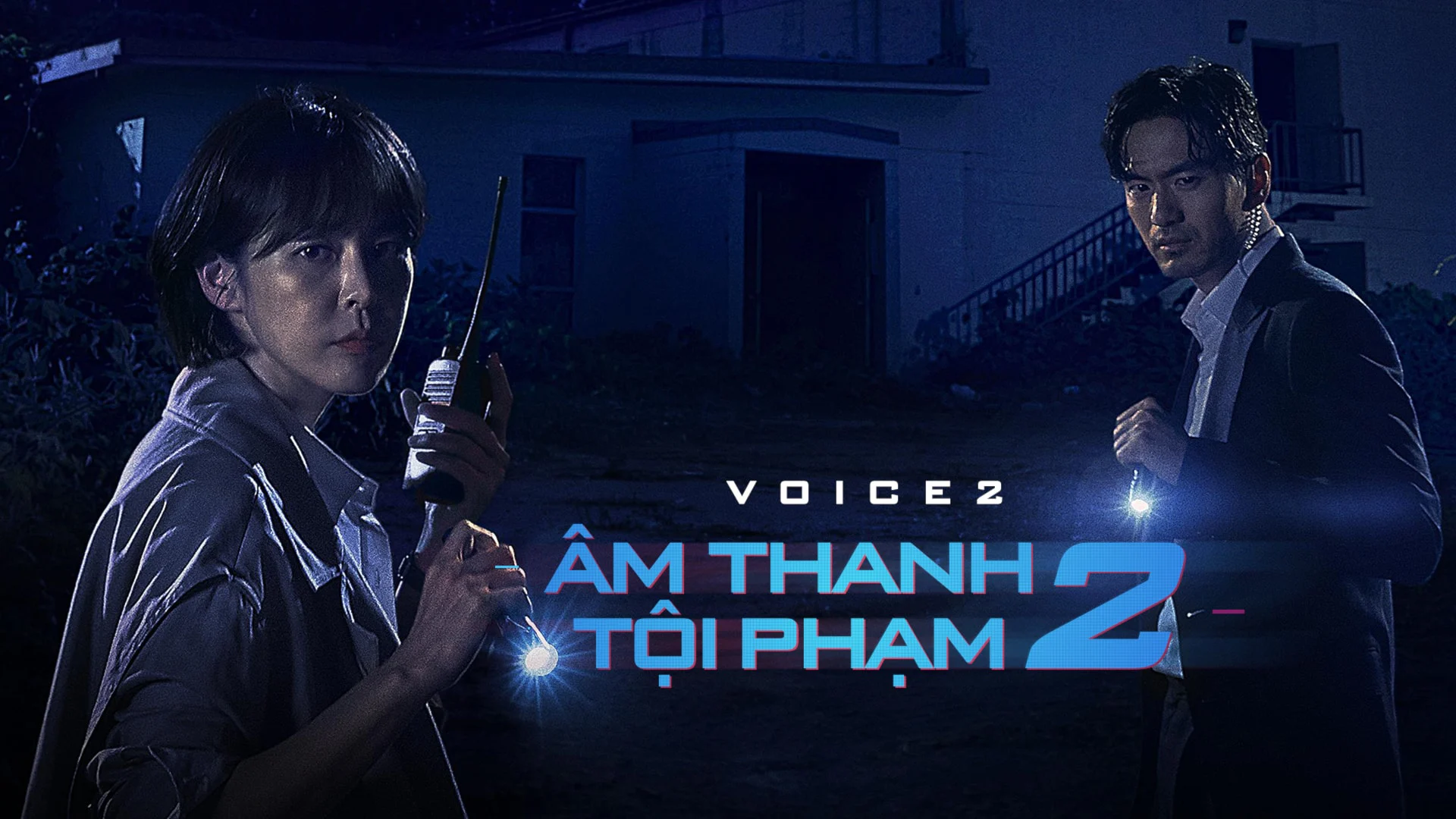 Âm Thanh Tội Phạm 2 - Voice 2