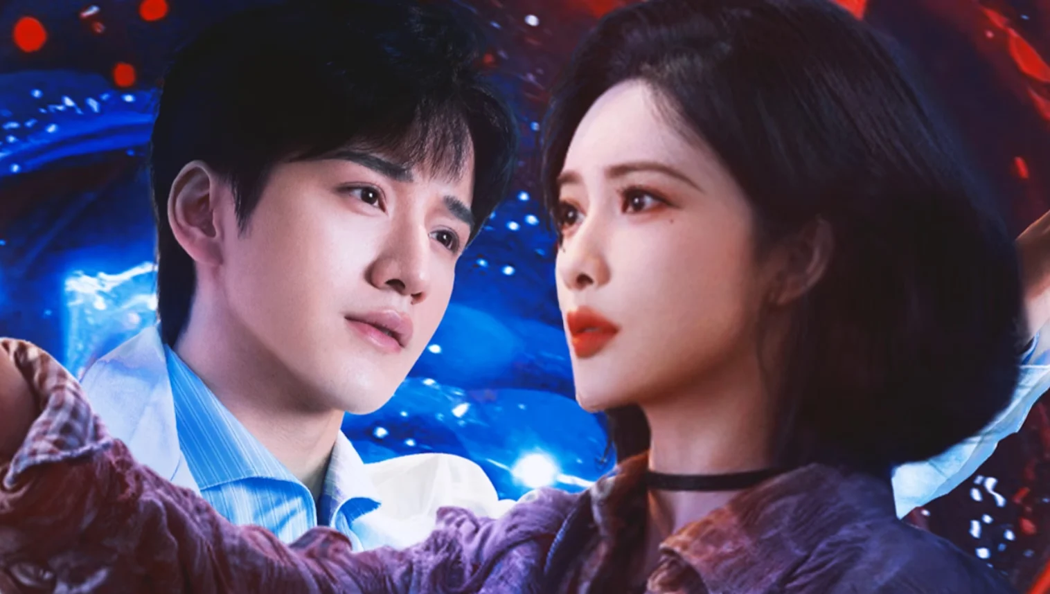 Ba Đường Luân Hồi - San Xian Mi Hui