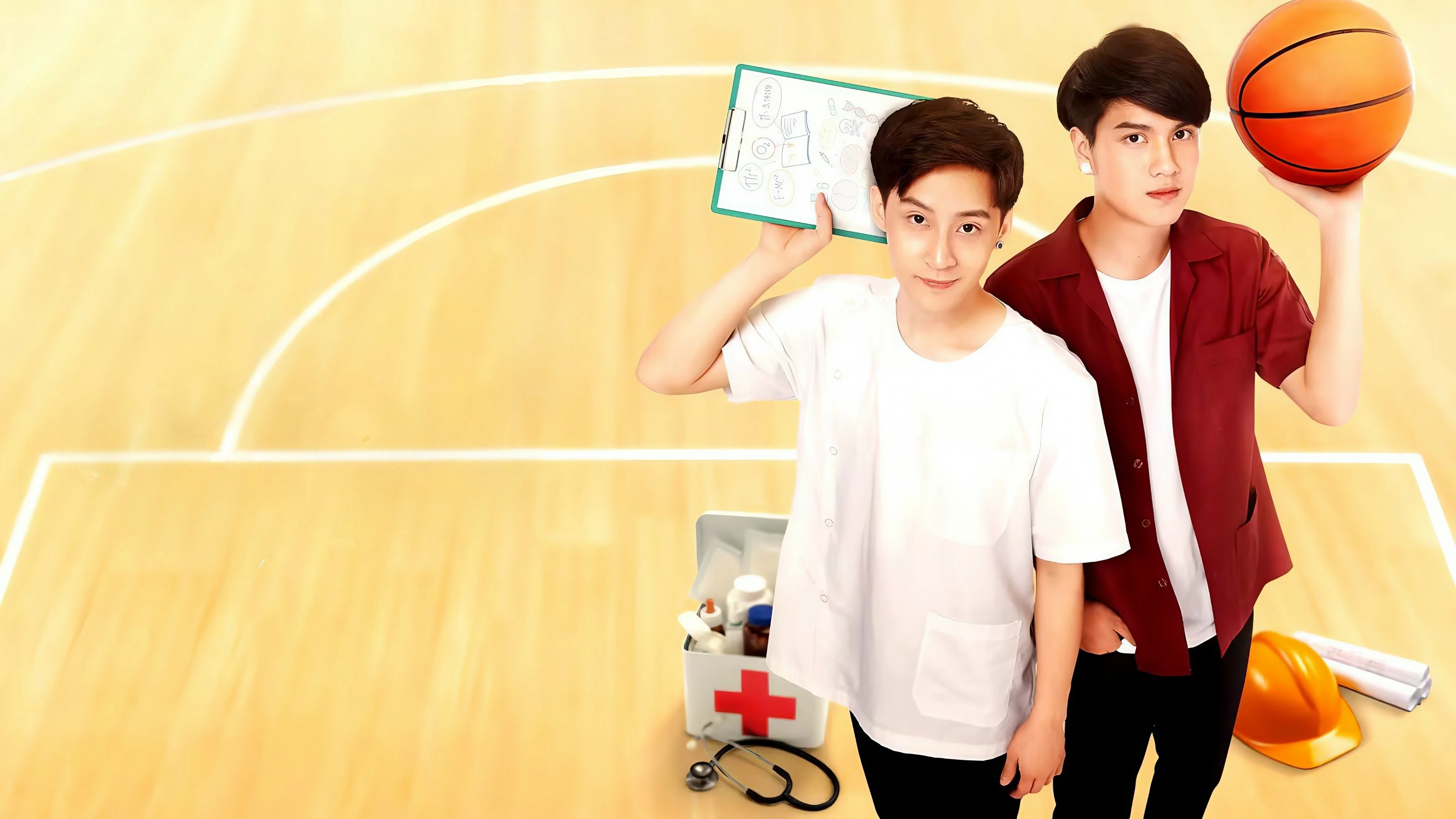 Bánh Răng Trắng và Áo Choàng Bụi - My Gear And Your Gown