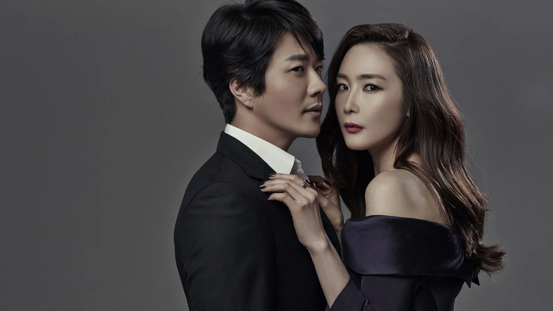 Cám Dỗ - Temptation