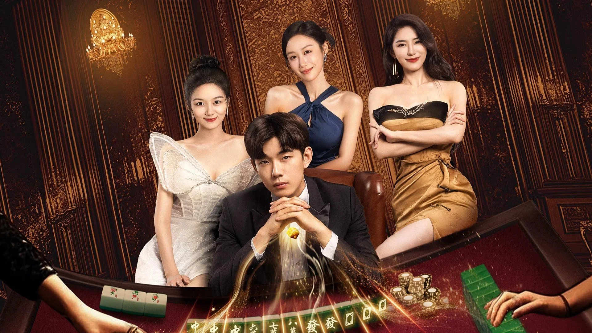 Chúc Bạn Phát Tài - Money Money Come